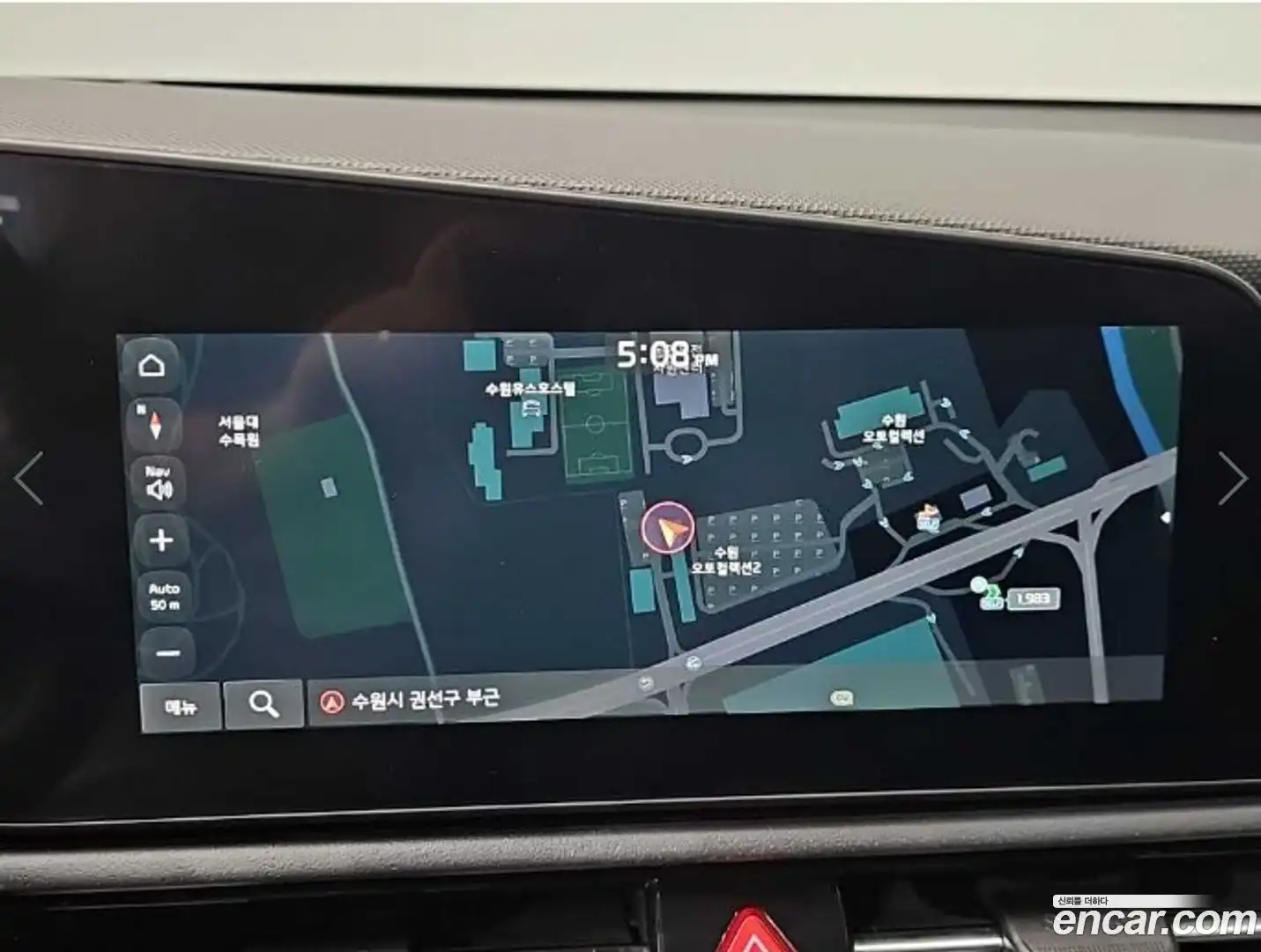 Niro Kia 2022.5-OPTION-017
