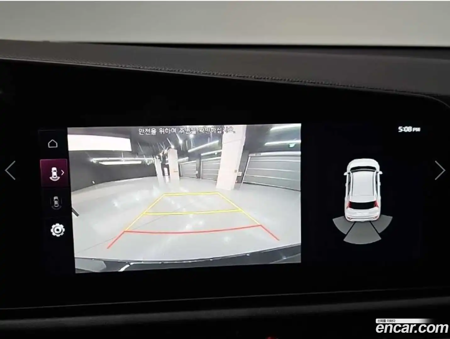 Niro Kia 2022.5-OPTION-018
