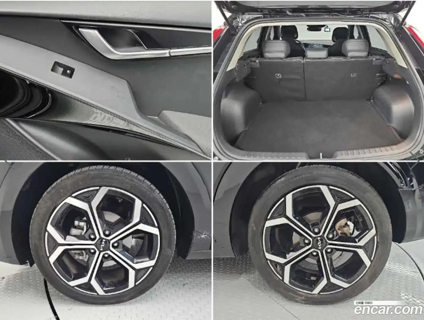 Niro Kia 2022.5-OPTION-022