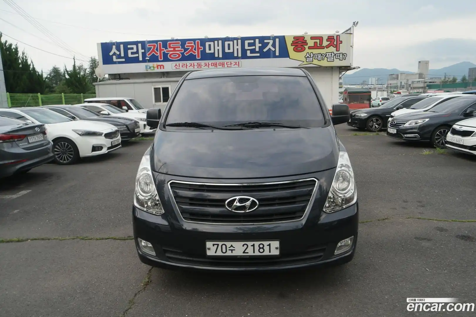 Starex Hyundai 2017.6-OUTER-001