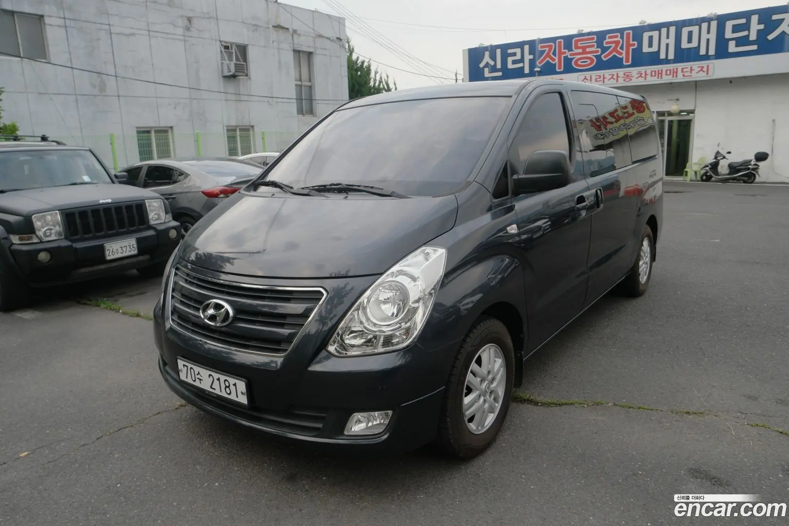 Main__Slider__Photo:Starex Hyundai 2017.6-1