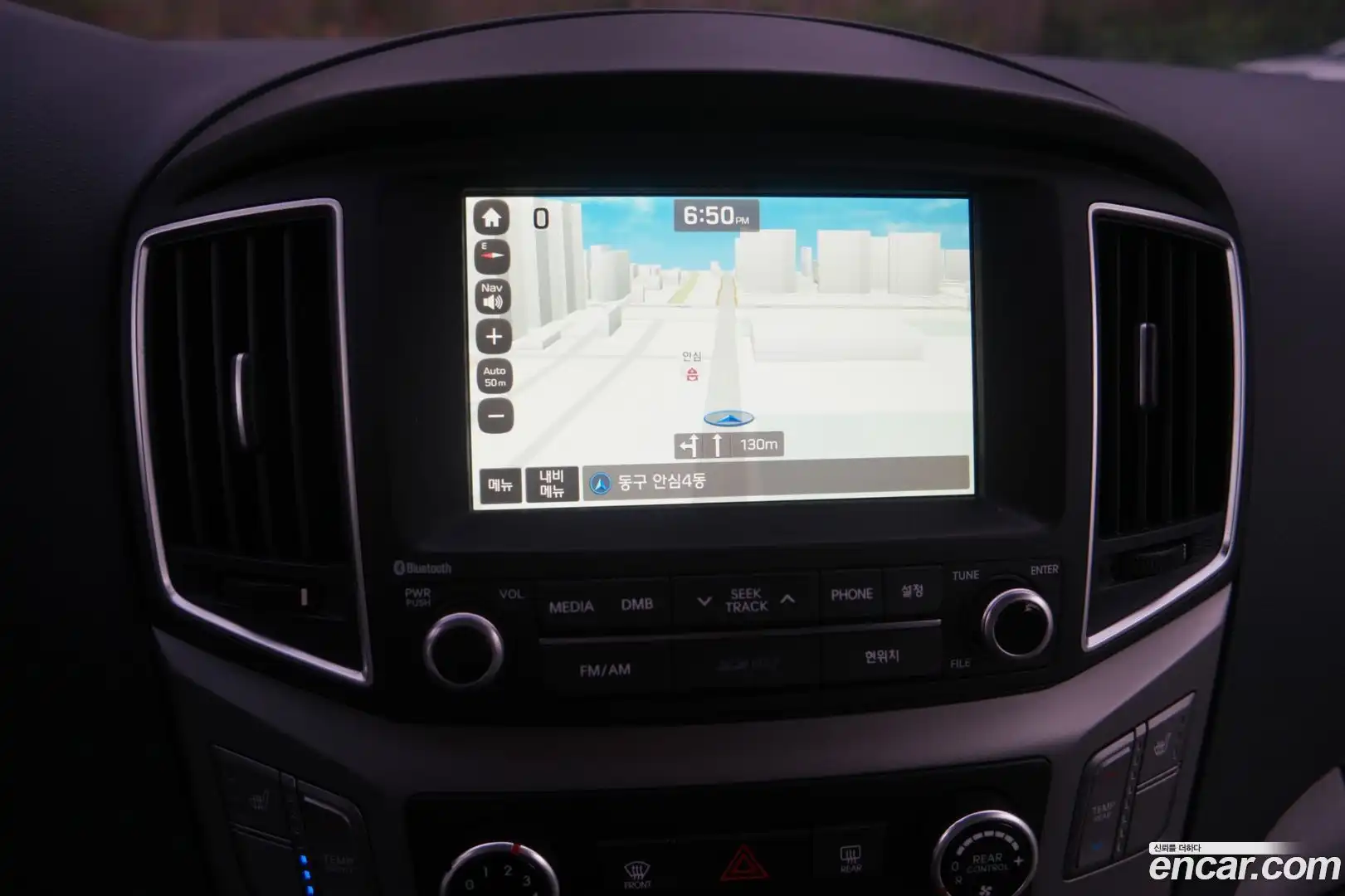 Starex Hyundai 2017.6-OPTION-019