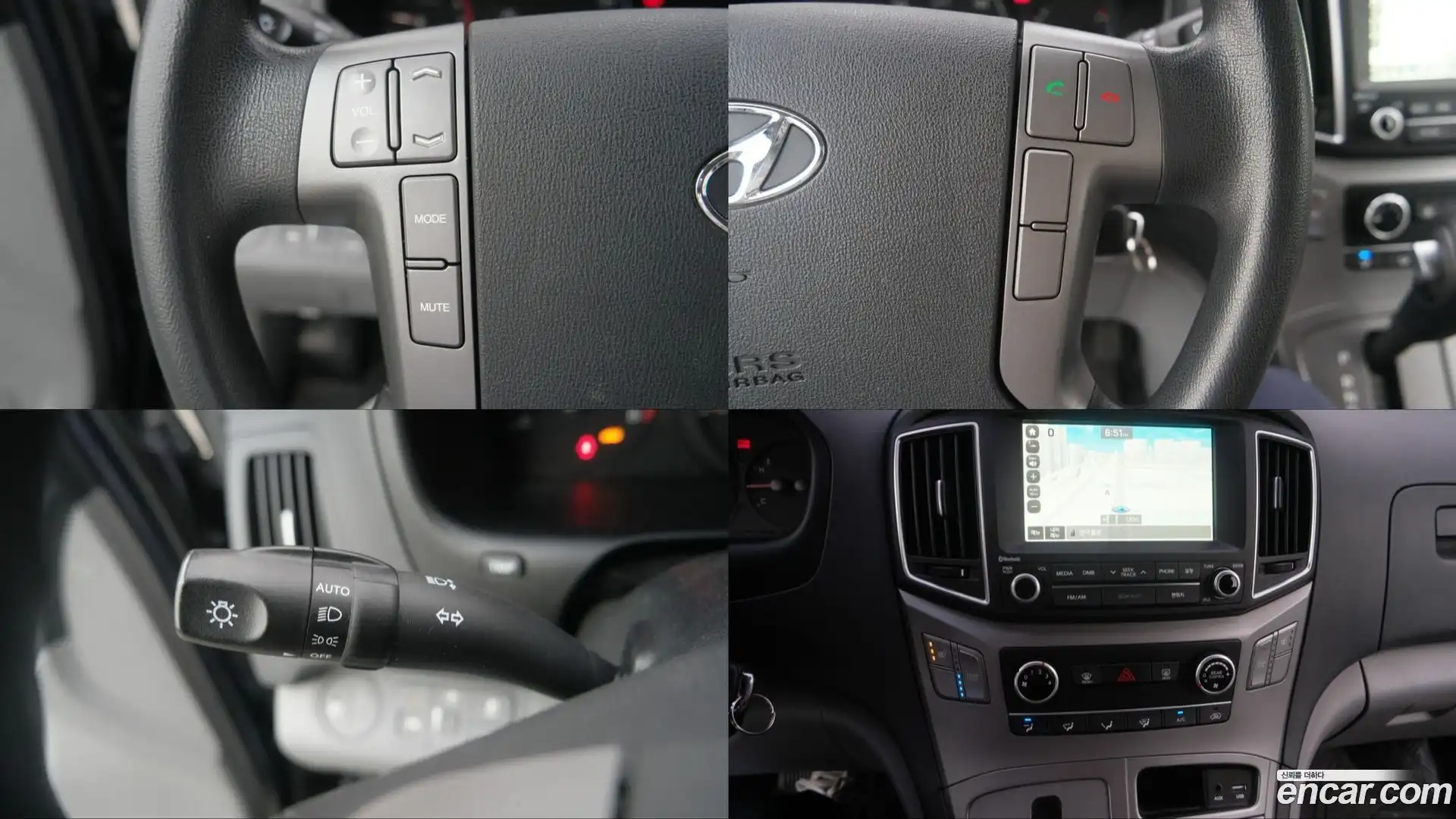 Starex Hyundai 2017.6-OPTION-024