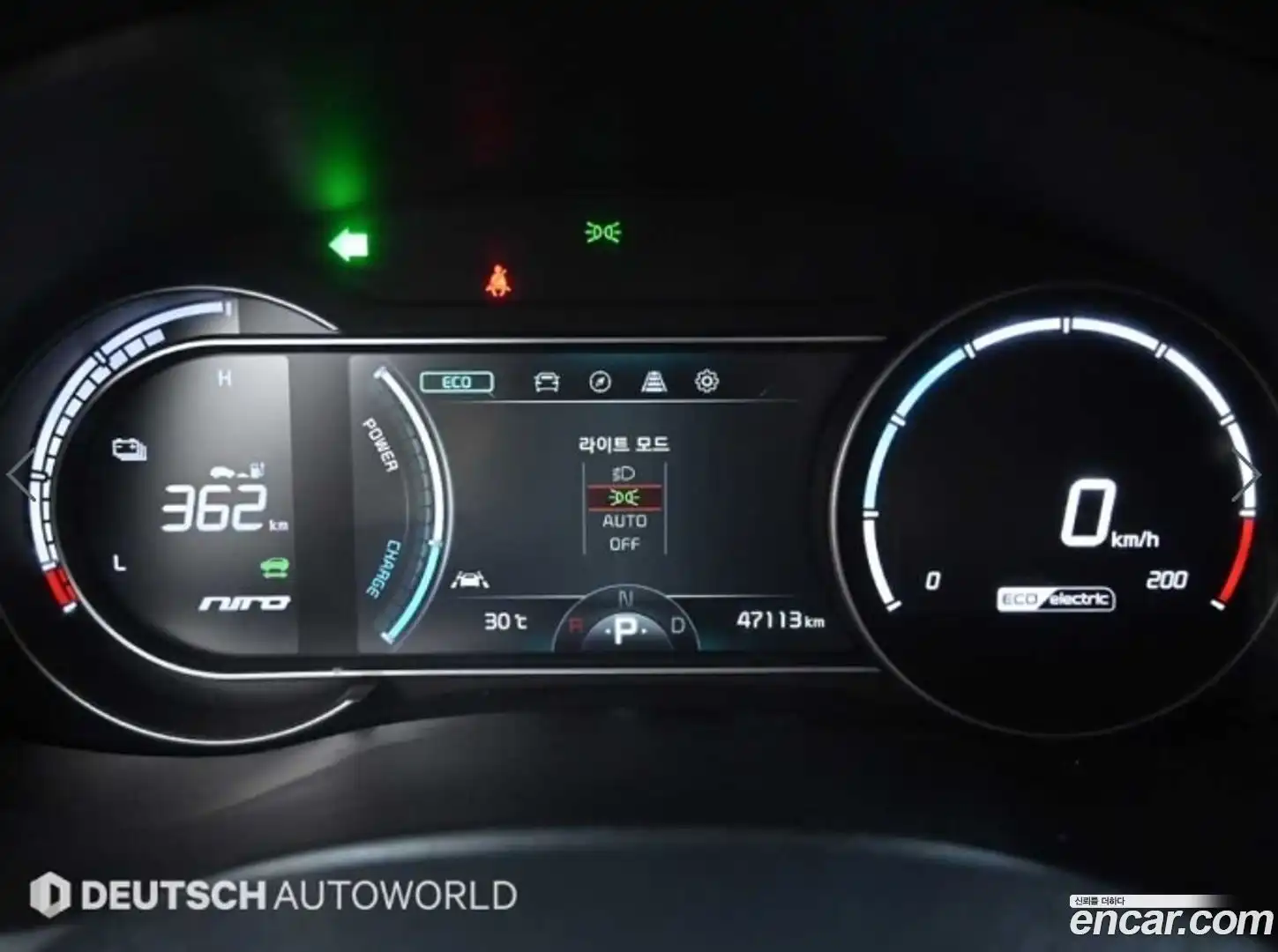 Niro Kia 2019.2-INNER-008