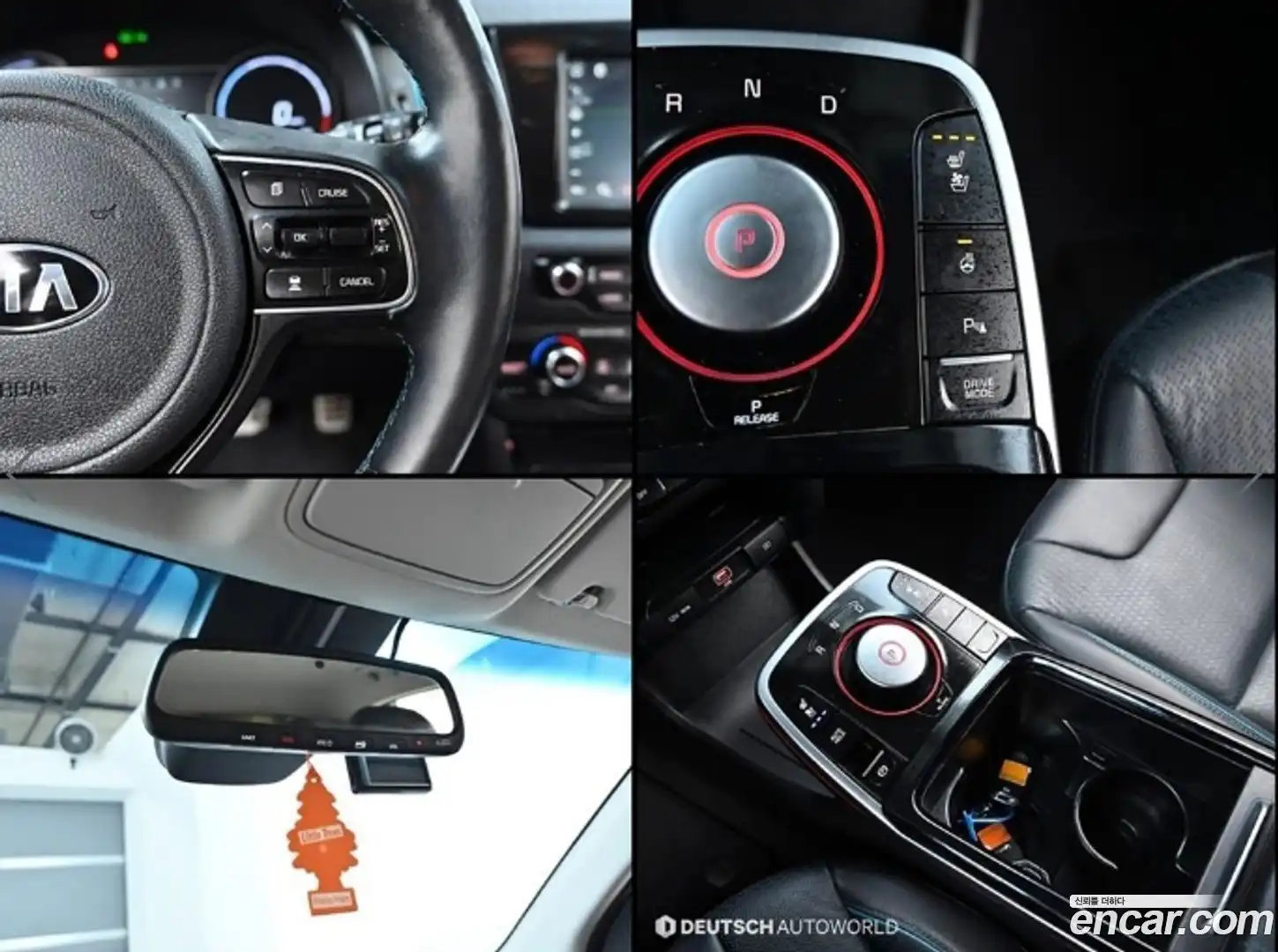 Niro Kia 2019.2-OPTION-023