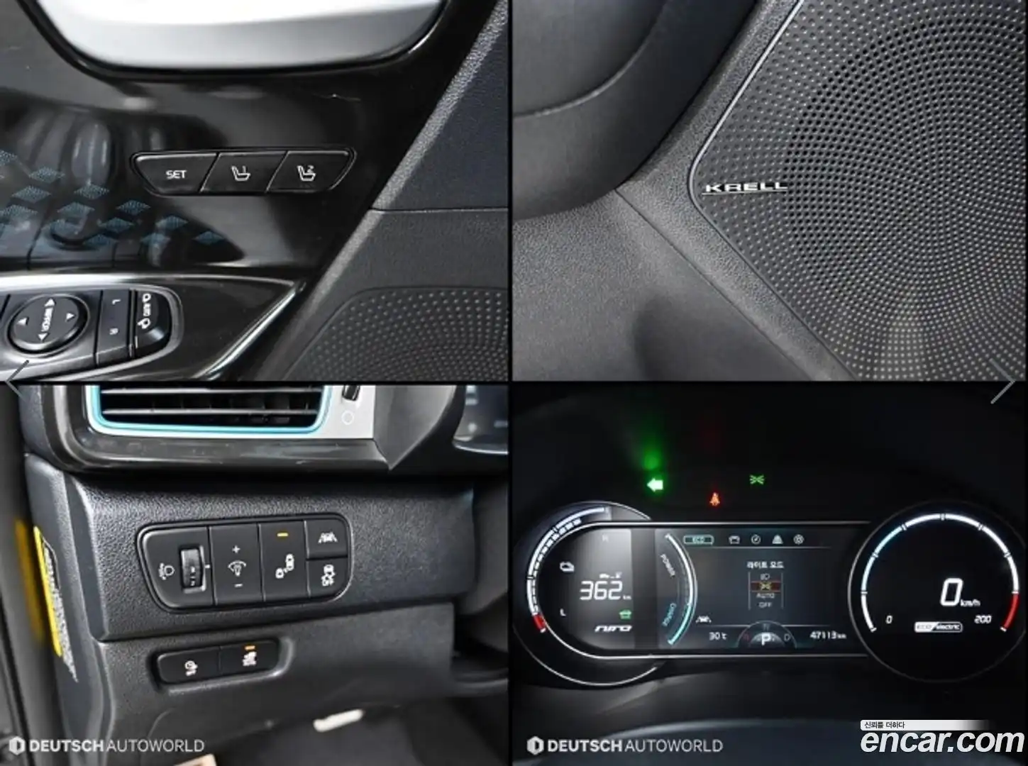 Niro Kia 2019.2-OPTION-024