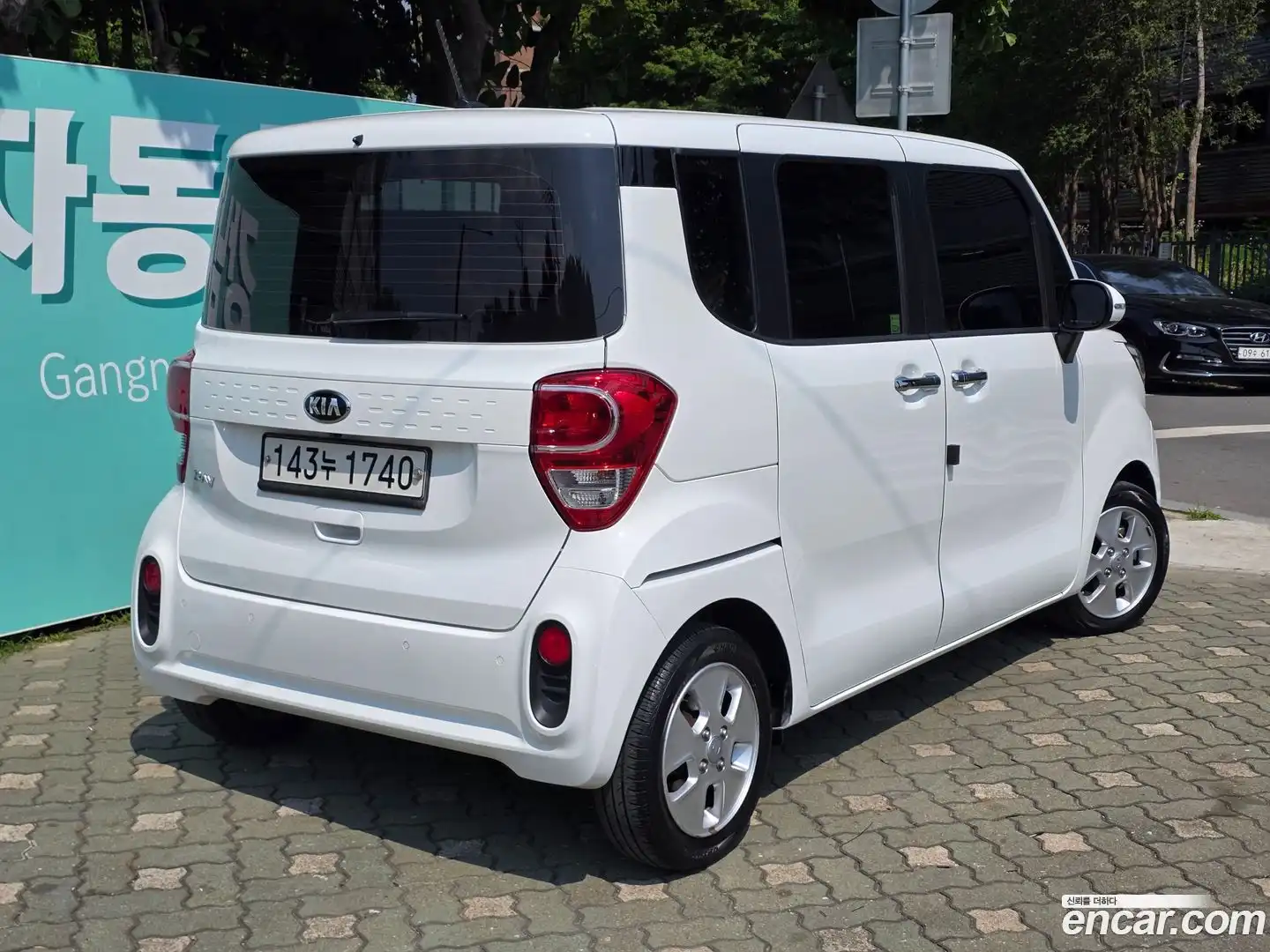 RAY Kia 2019.8-OUTER-002