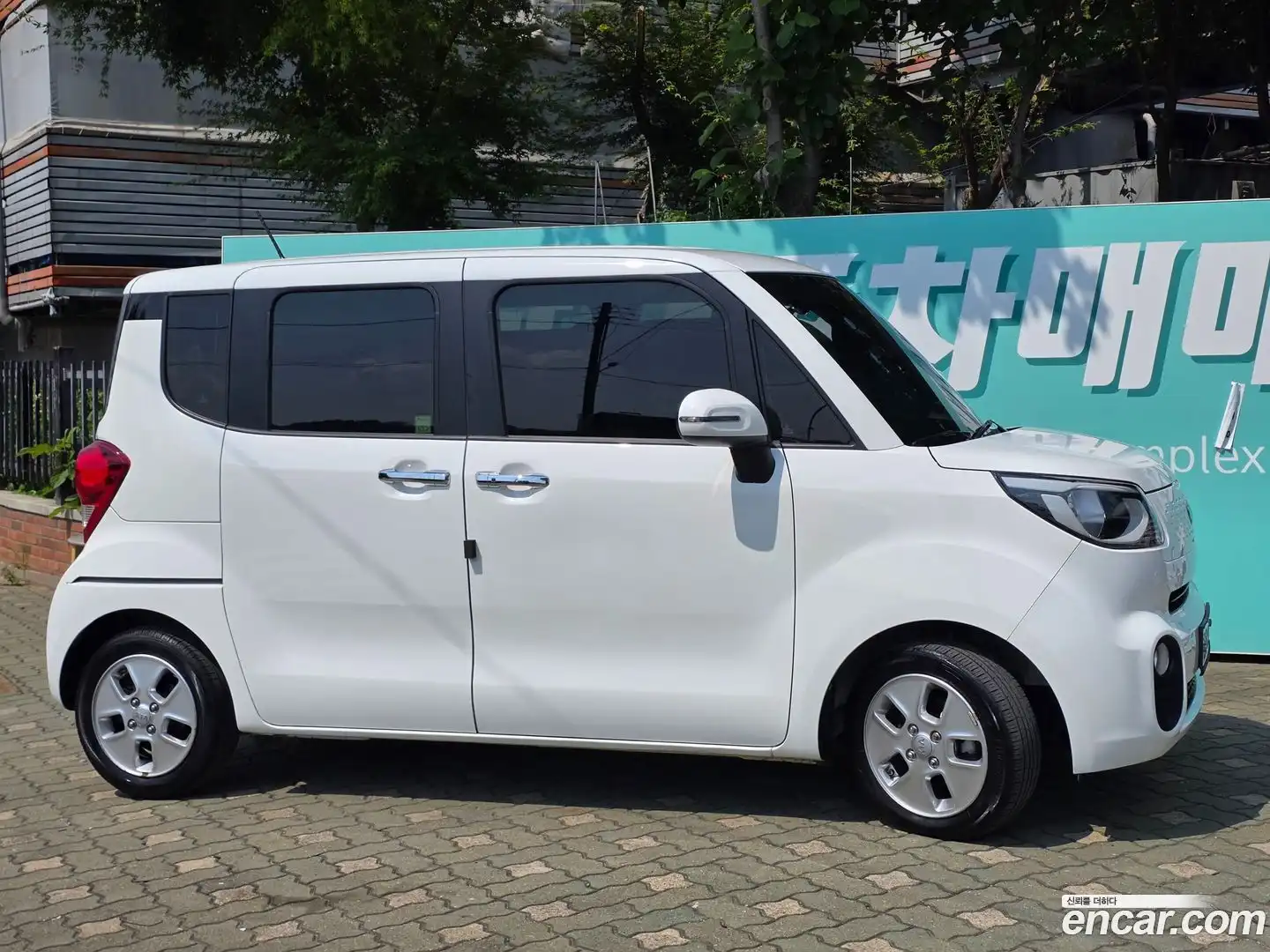 RAY Kia 2019.8-OUTER-005