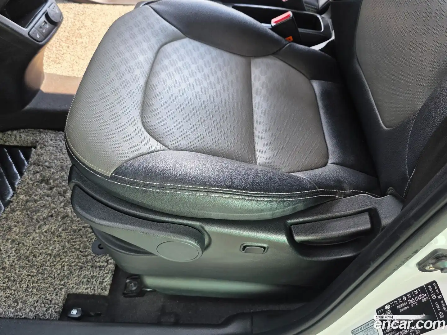 RAY Kia 2019.8-INNER-010