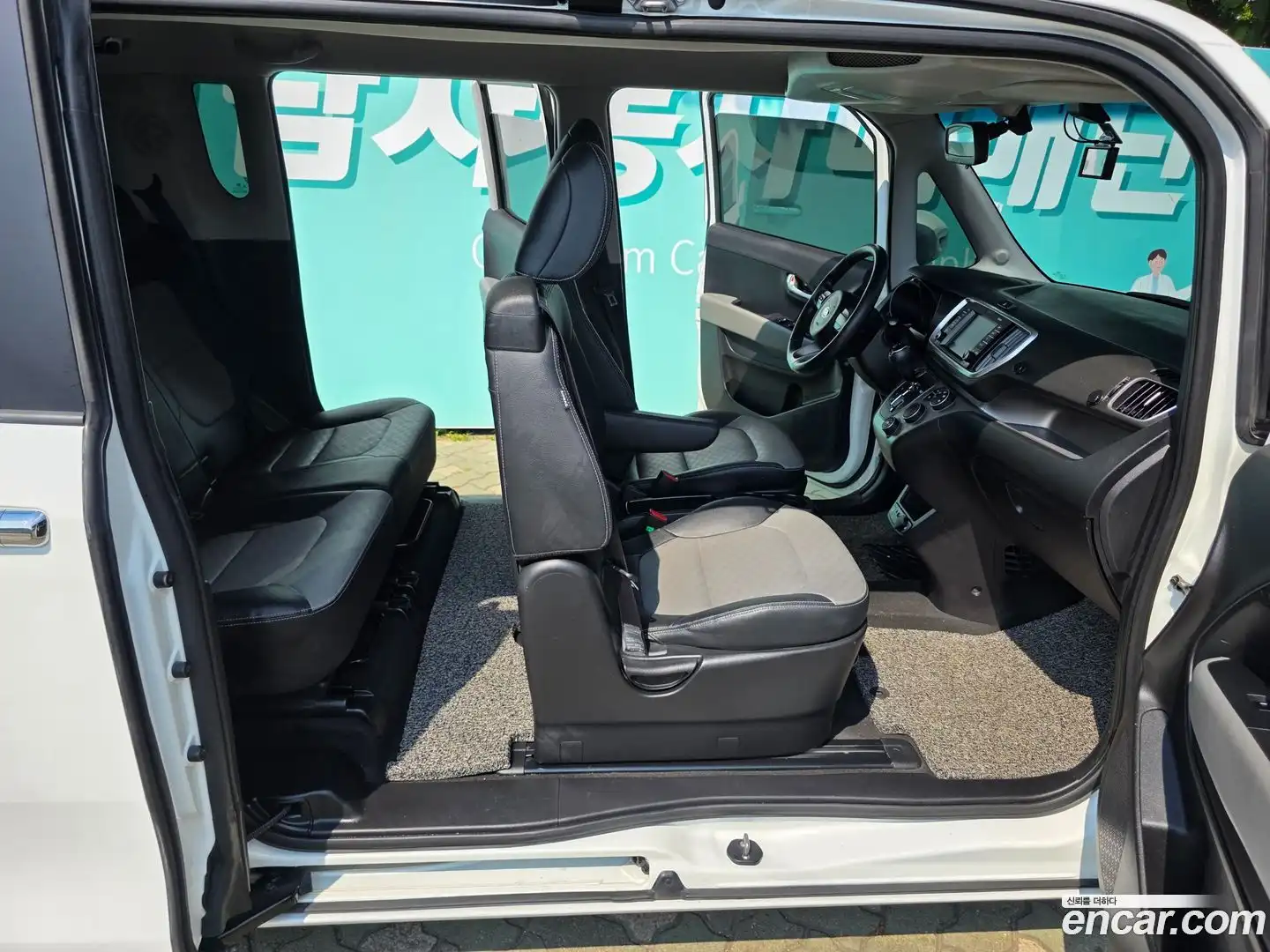 RAY Kia 2019.8-OPTION-016