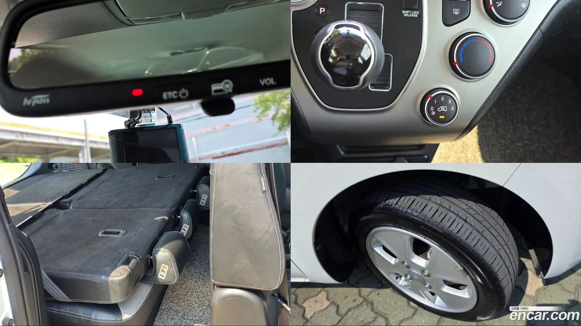 RAY Kia 2019.8-OPTION-020