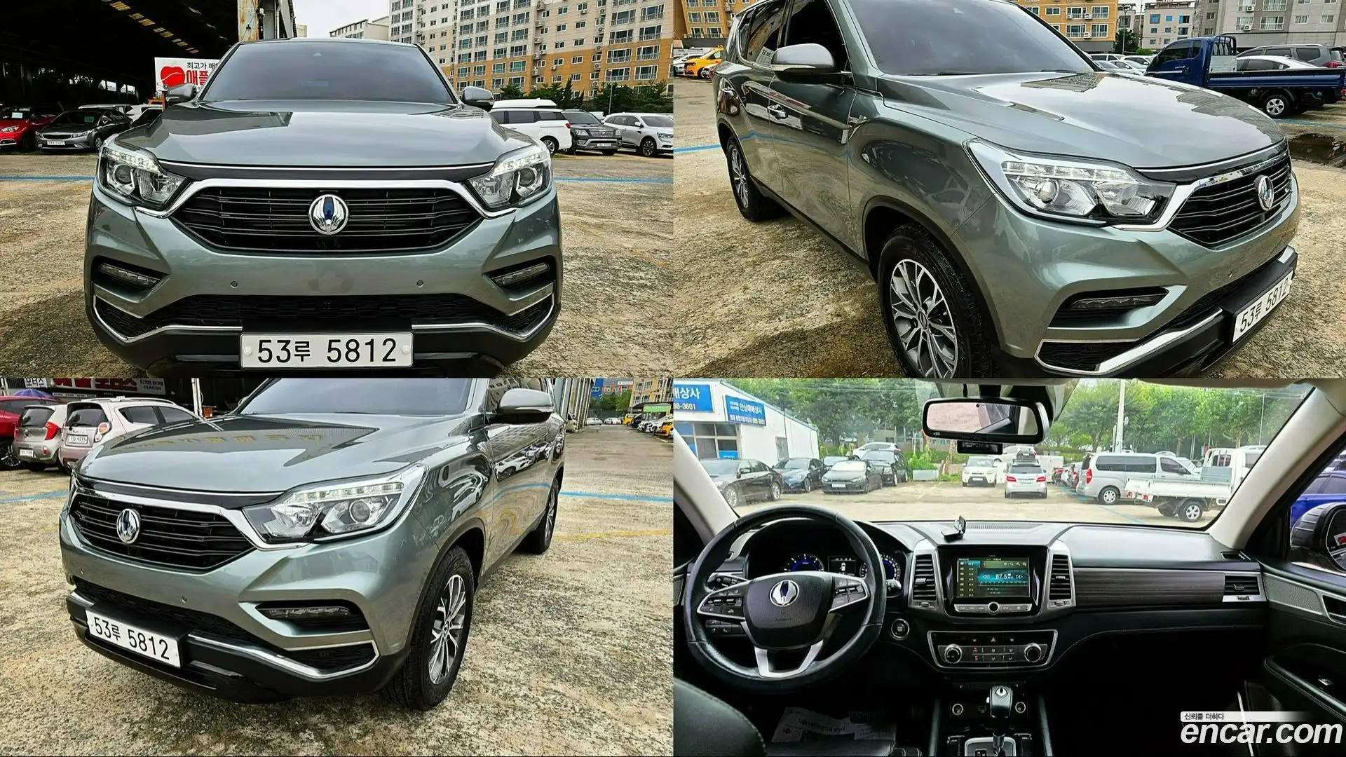 Rexton KG Mobility 2019.4-OUTER-001