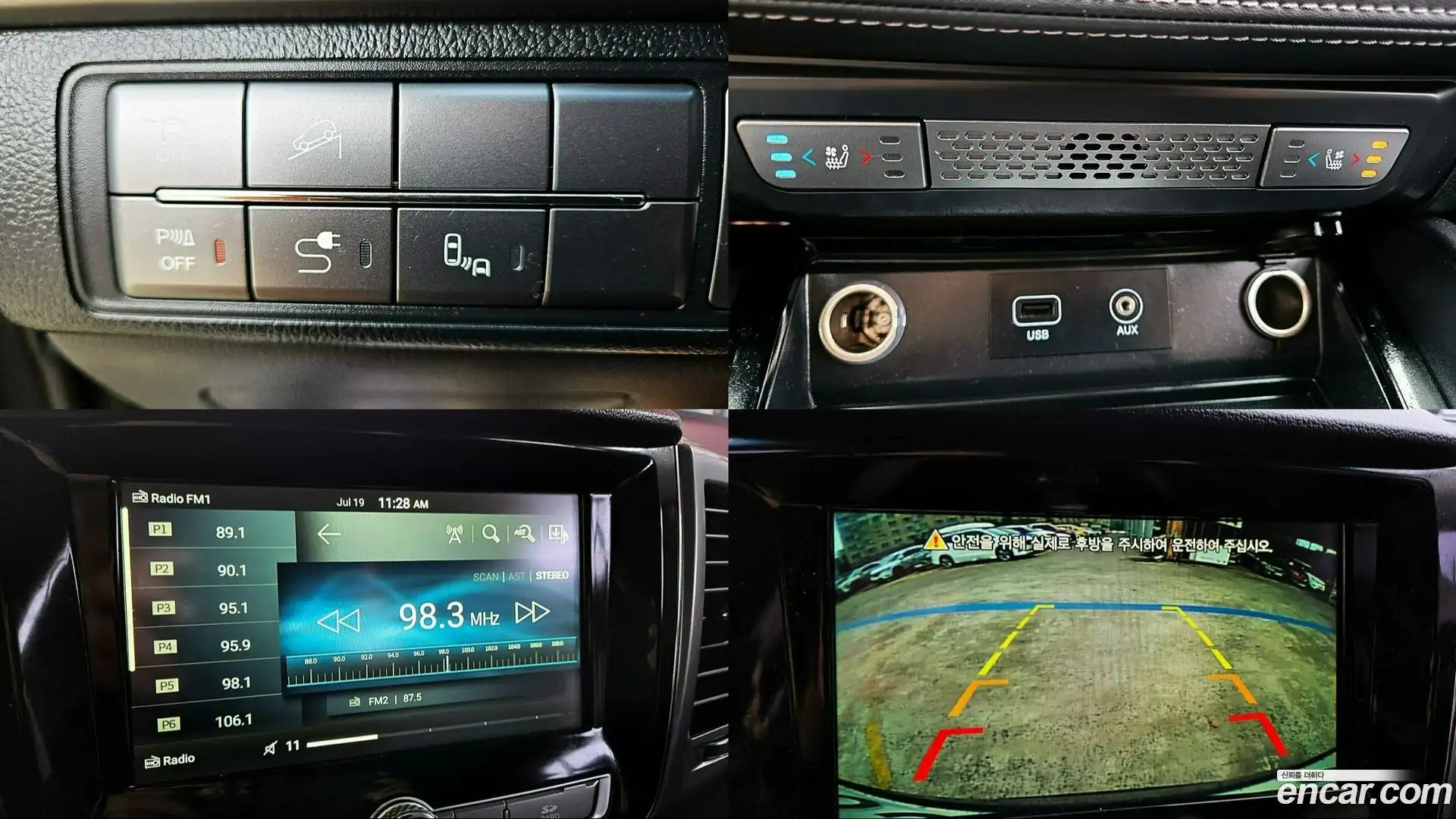 Rexton KG Mobility 2019.4-OPTION-015