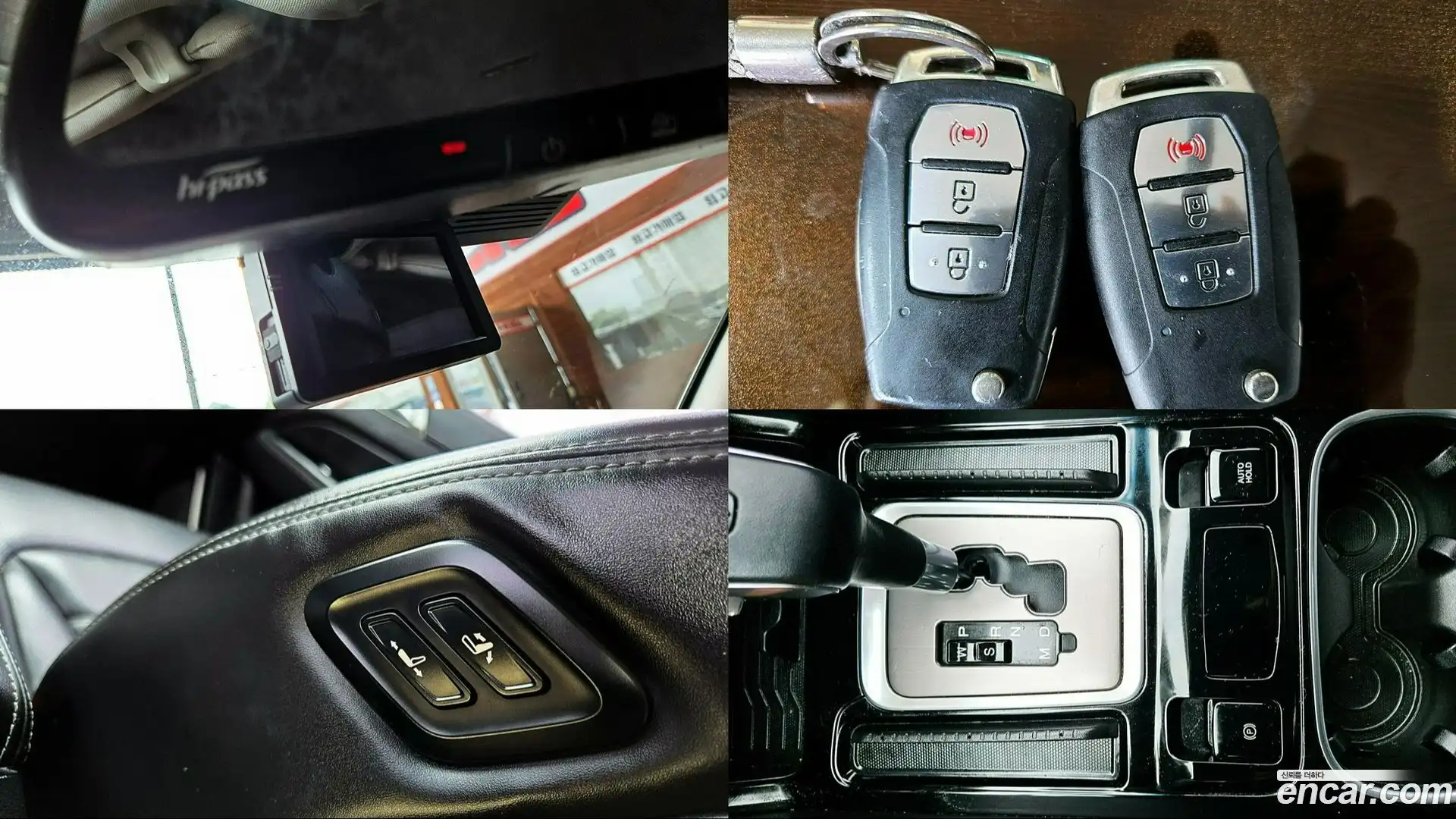 Rexton KG Mobility 2019.4-OPTION-016