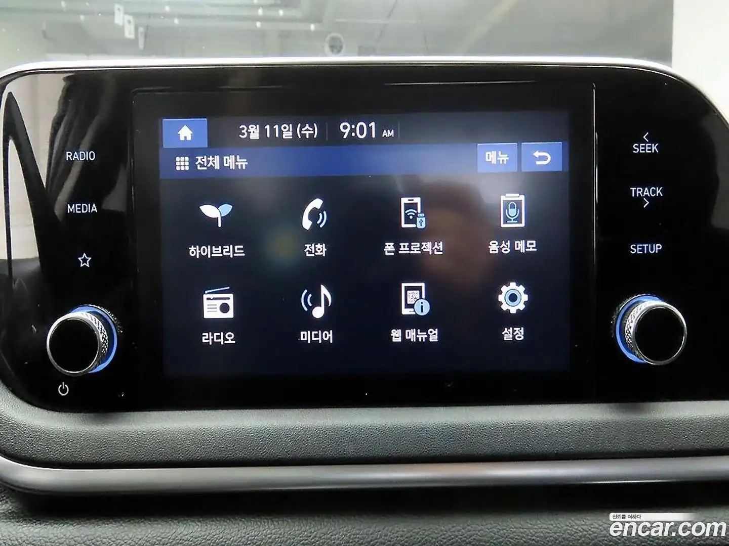 Sonata Hyundai 2021.11-INNER-008