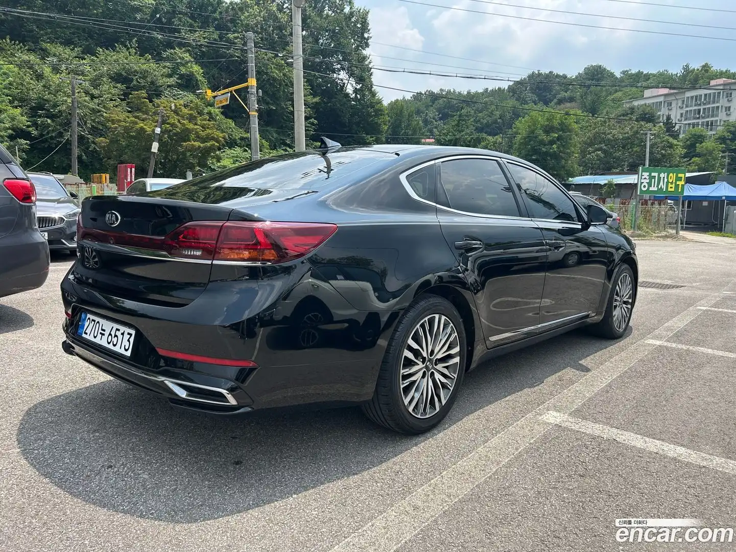 K7 Kia 2020.10-OUTER-004