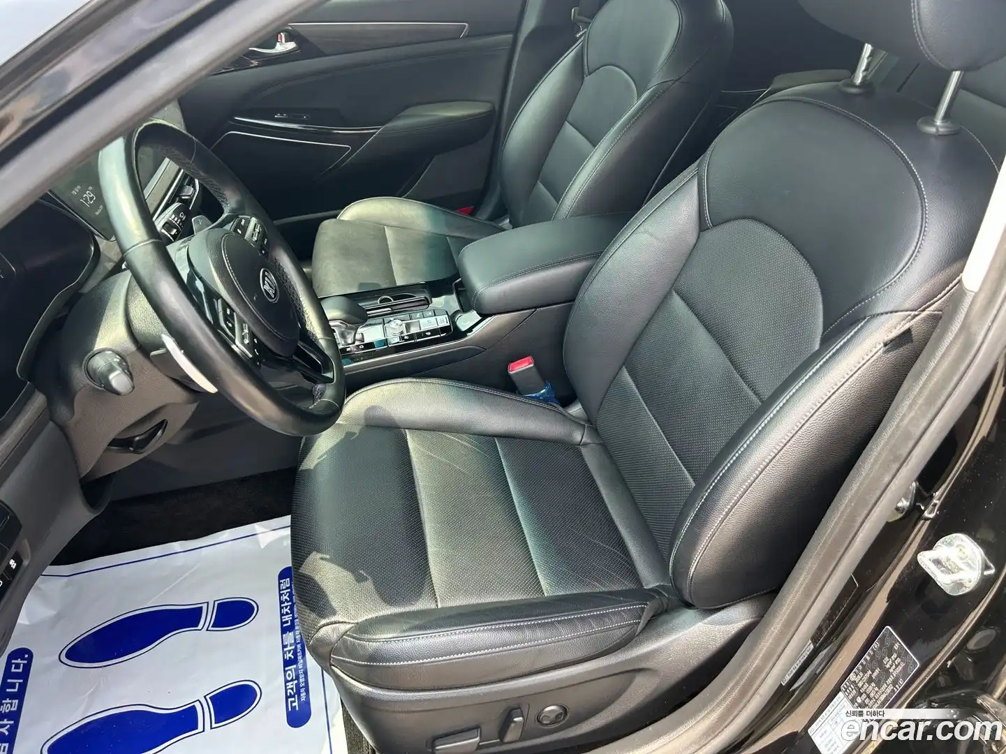 K7 Kia 2020.10-OPTION-015