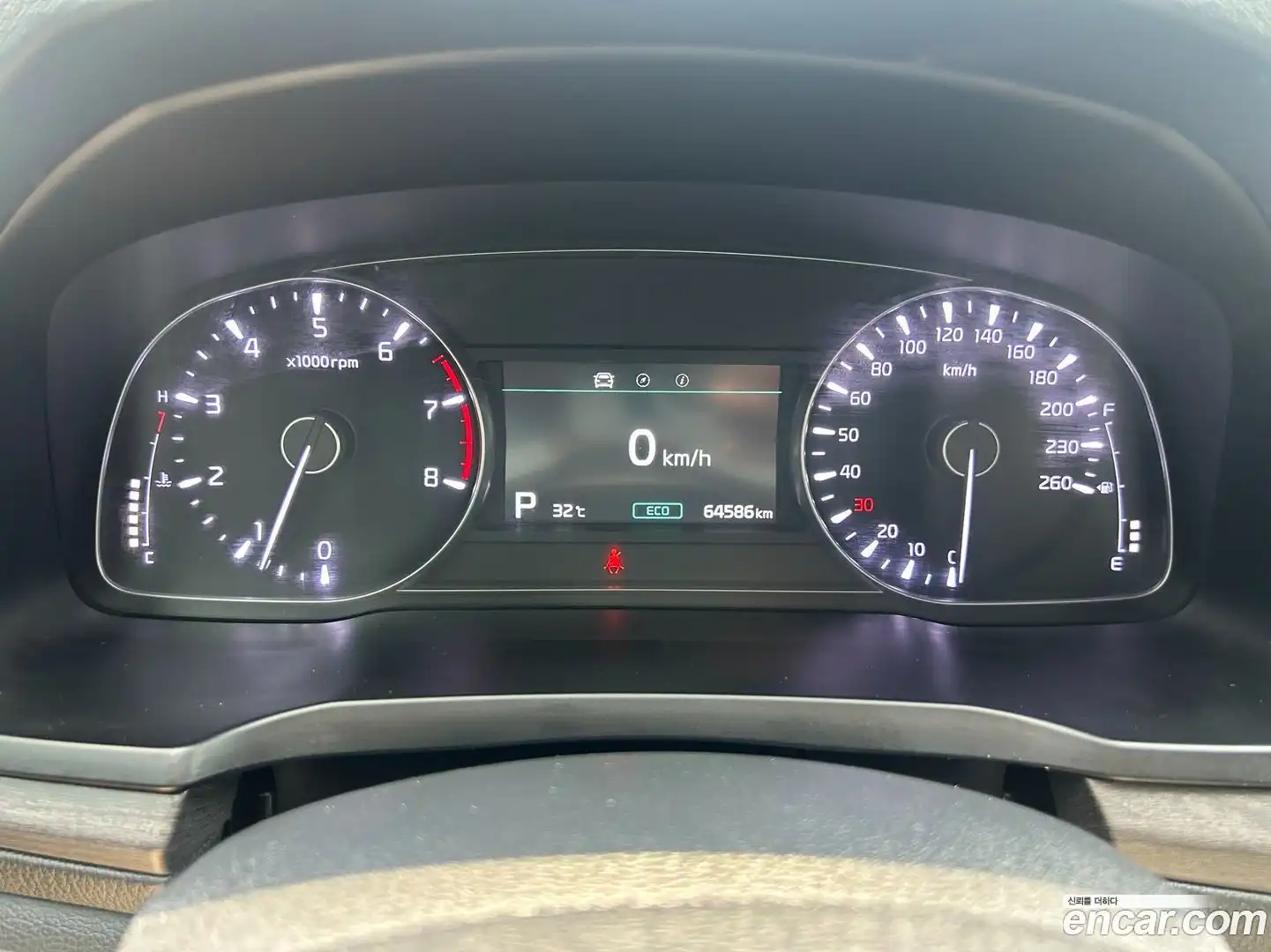 K7 Kia 2020.10-OPTION-016