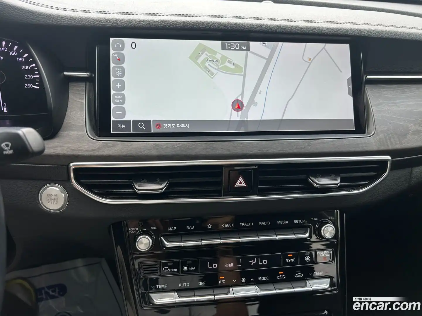 K7 Kia 2020.10-OPTION-017