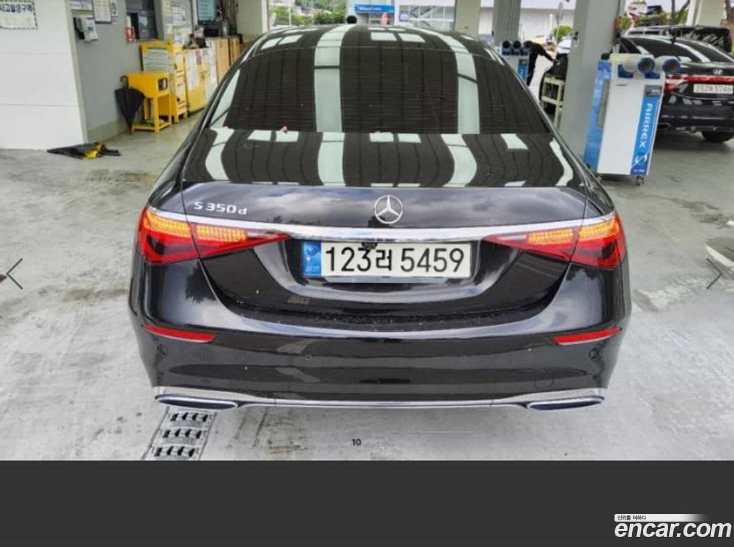 S-Class Mercedes-Benz 2021.5-OUTER-004