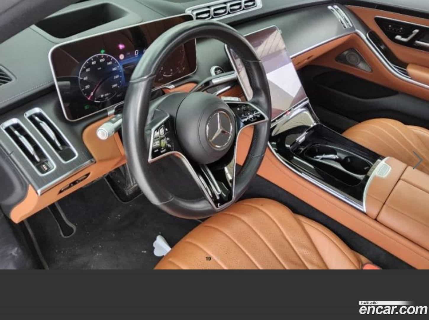 S-Class Mercedes-Benz 2021.5-INNER-007