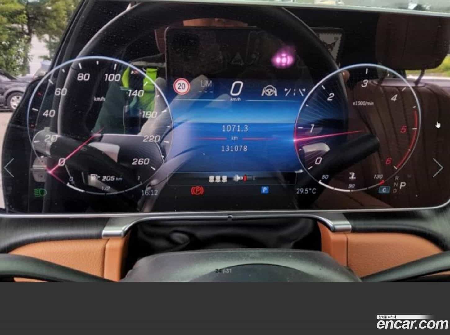 S-Class Mercedes-Benz 2021.5-INNER-008