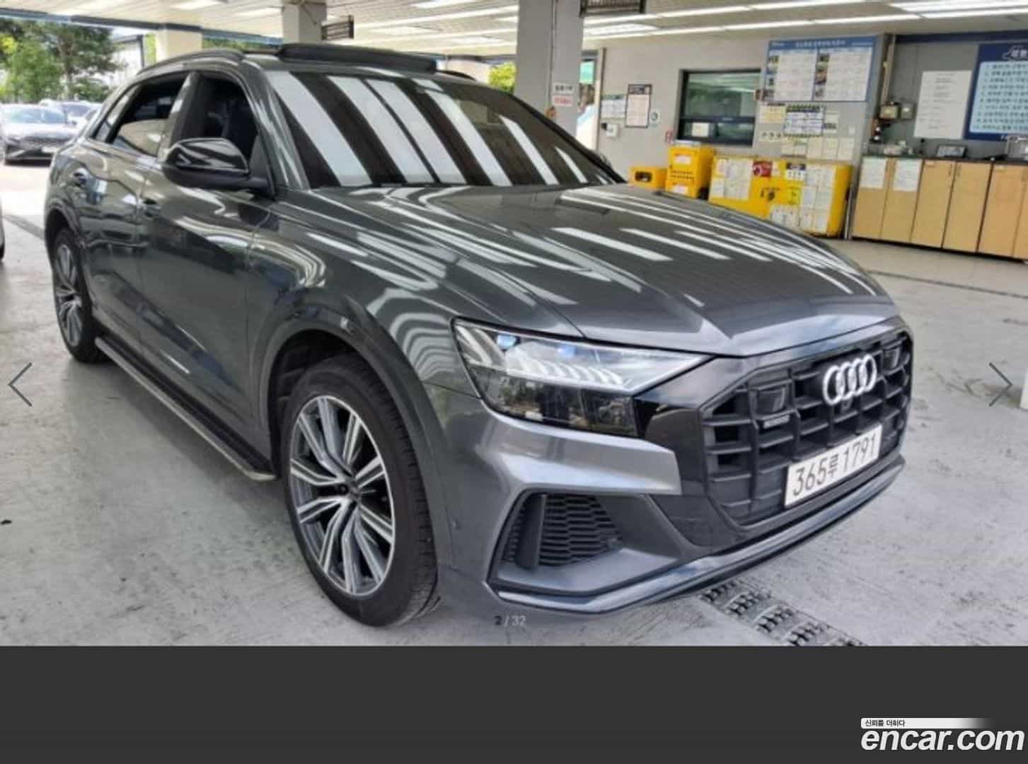 Q8 Audi 2021.6-OUTER-001
