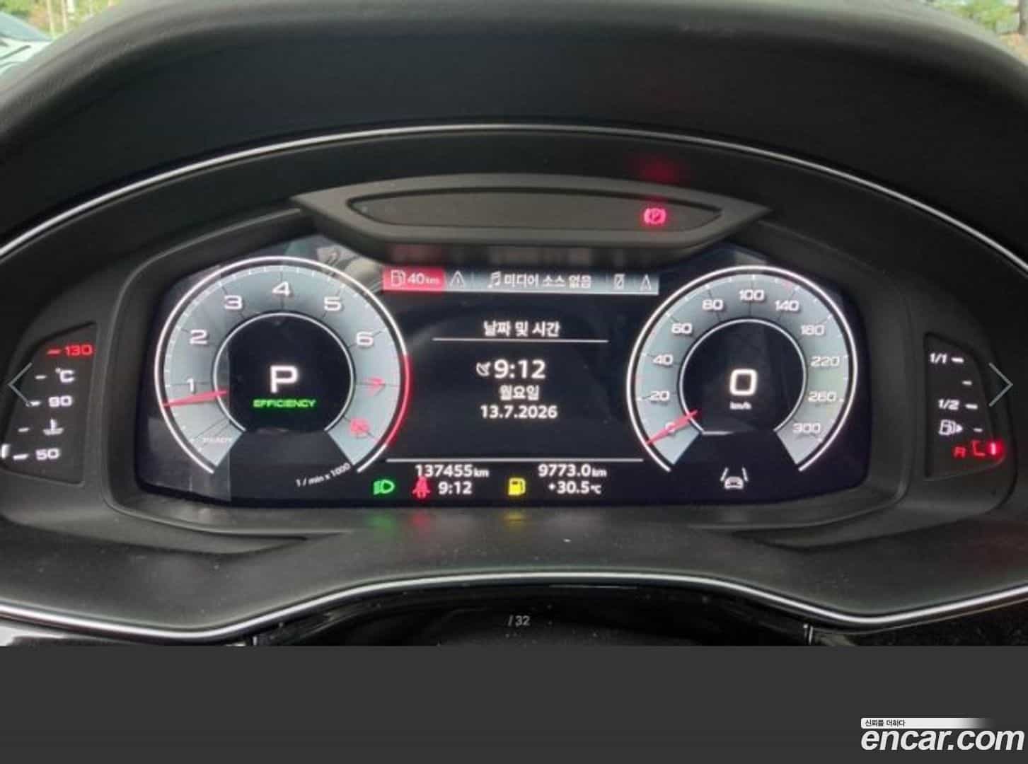 Q8 Audi 2021.6-INNER-009
