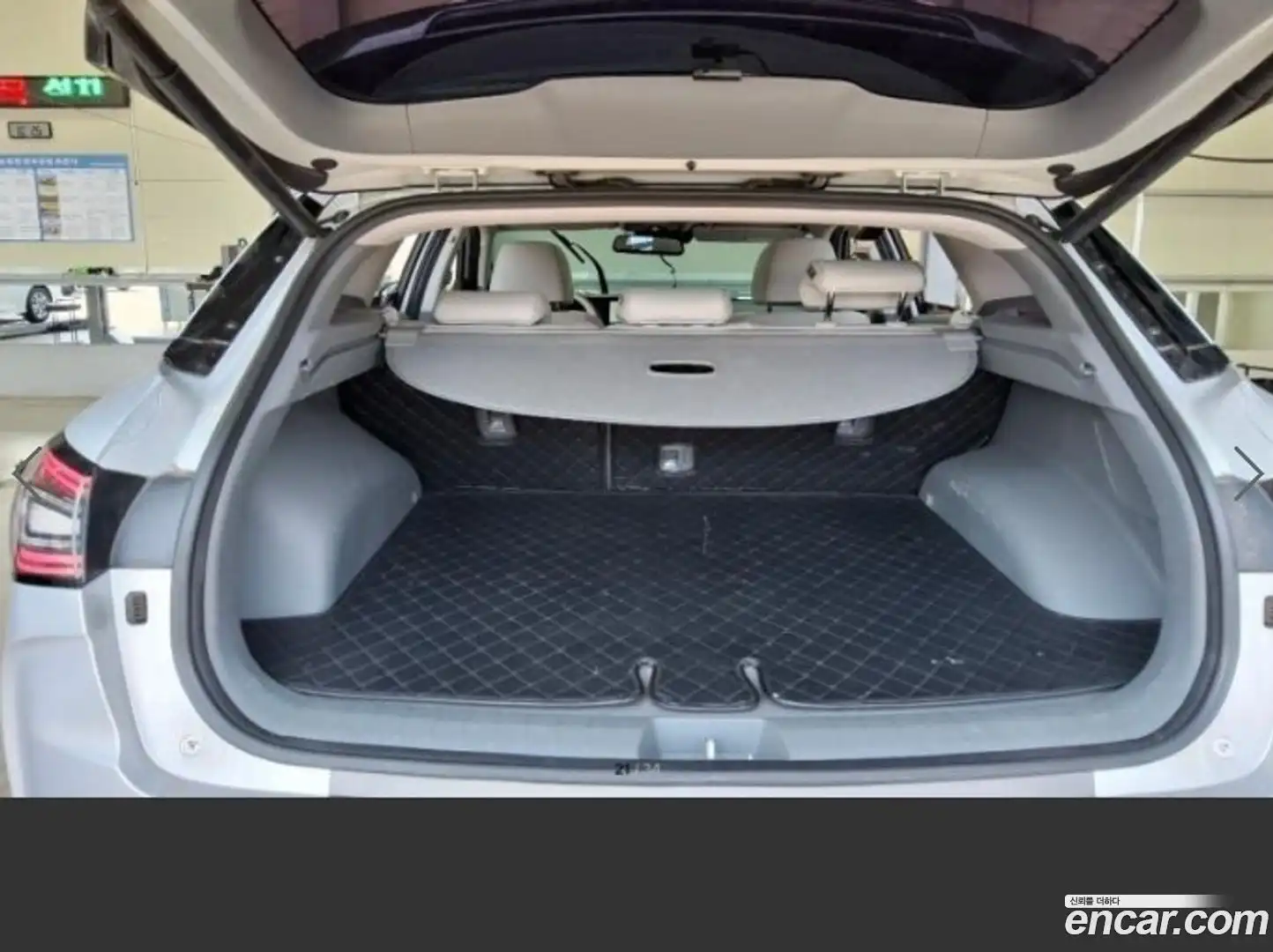 Nexo Hyundai 2019.5-OUTER-005