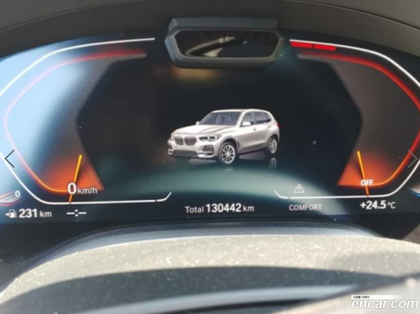 7-Series BMW 2020.2-OUTER-006