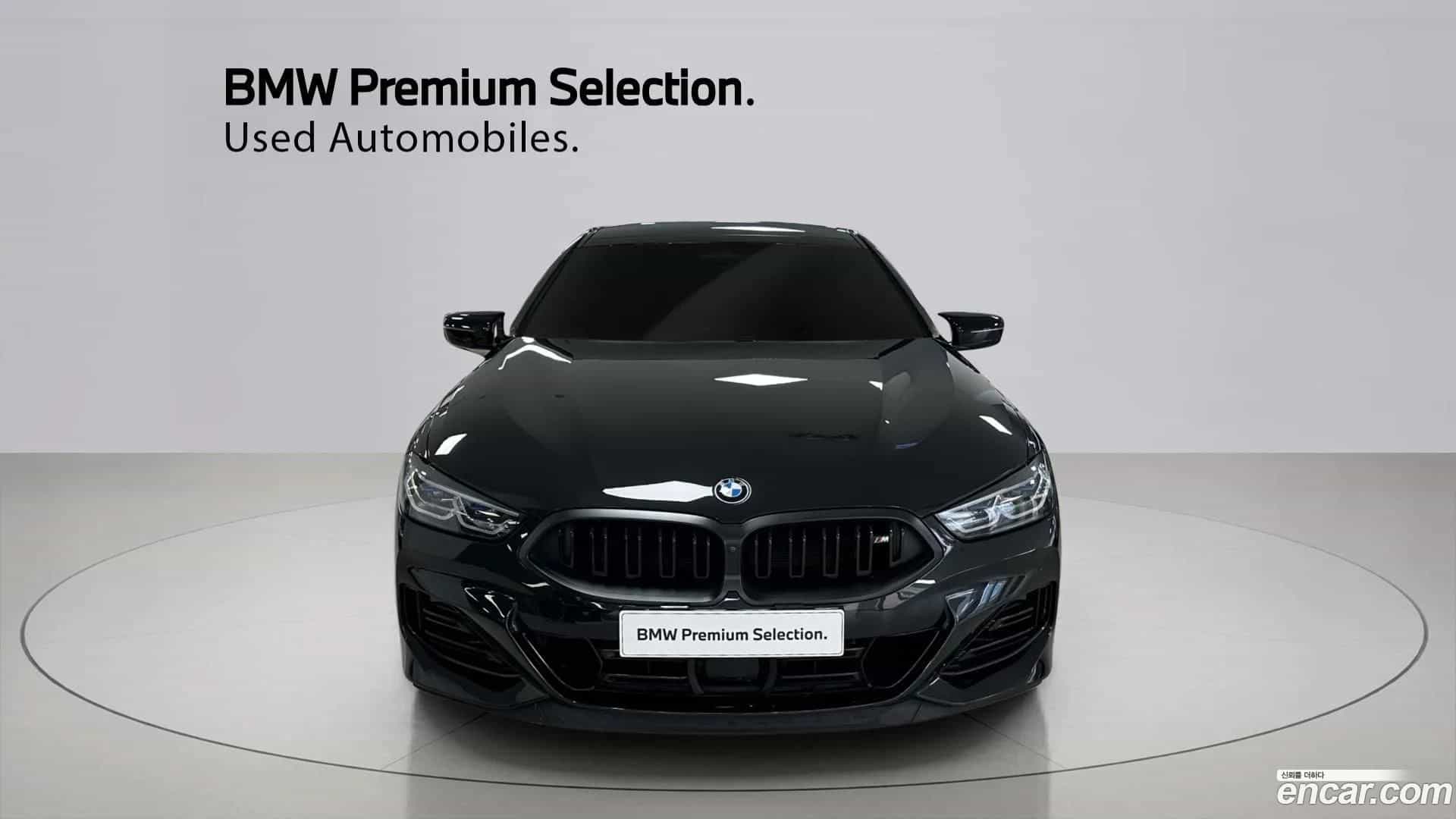 8-Series BMW 2024.11-OUTER-003