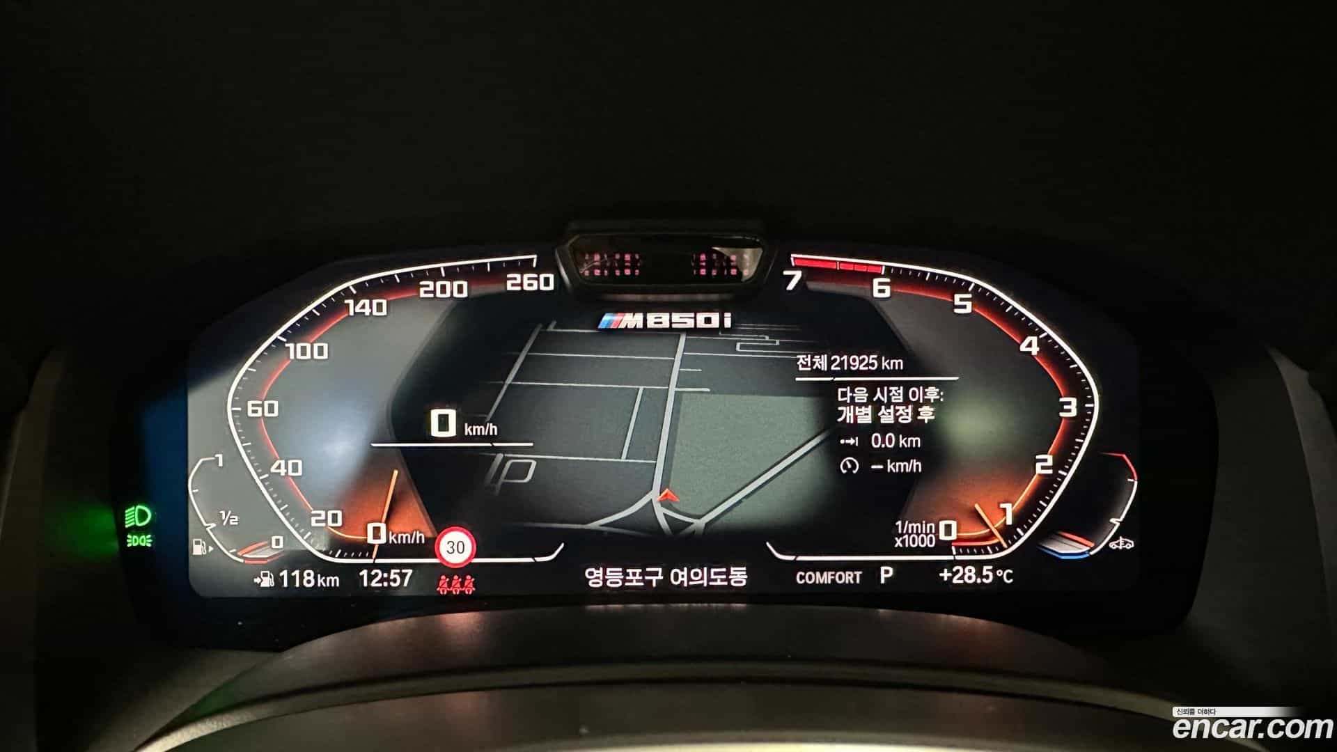 8-Series BMW 2024.11-INNER-008
