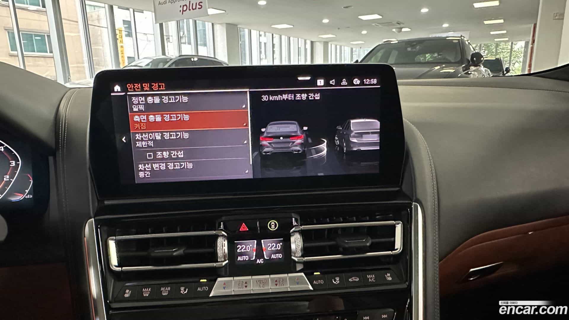 8-Series BMW 2024.11-OPTION-017