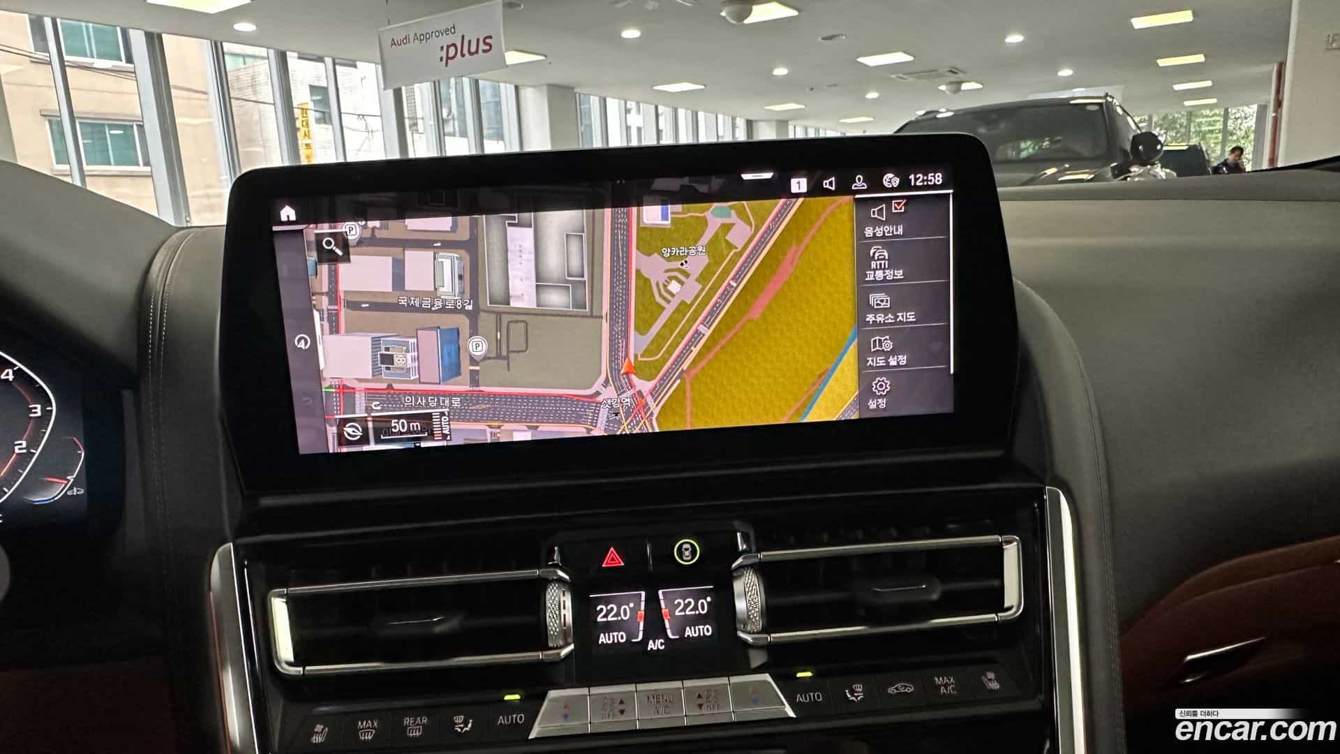 8-Series BMW 2024.11-OPTION-019
