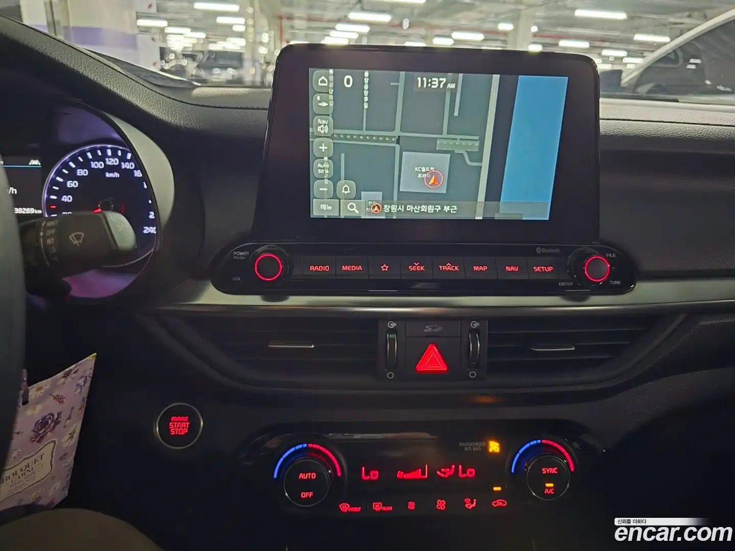K3 Kia 2019.10-OPTION-019