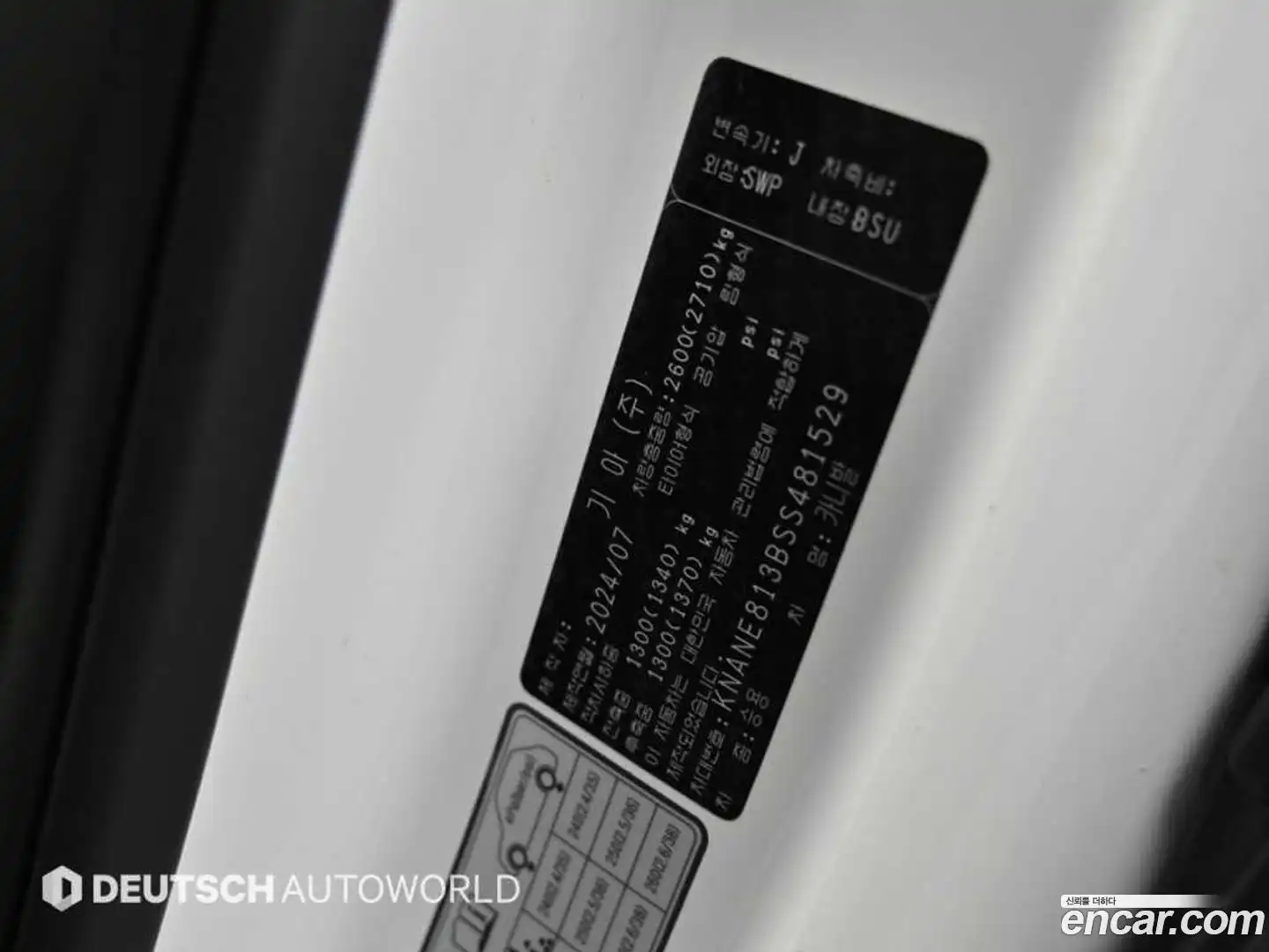 Canival Kia 2024.6-OPTION-024