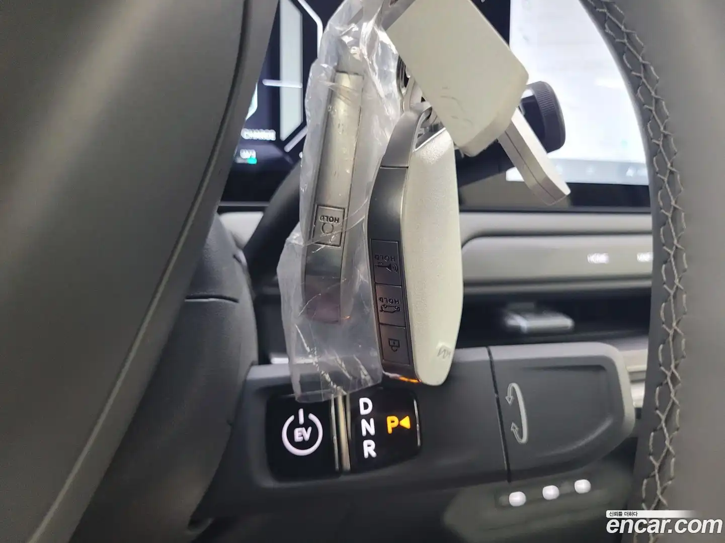 EV3 Kia 2026.1-INNER-009
