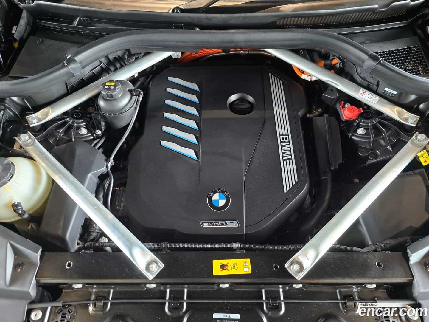 X5 BMW 2021.8-OUTER-006