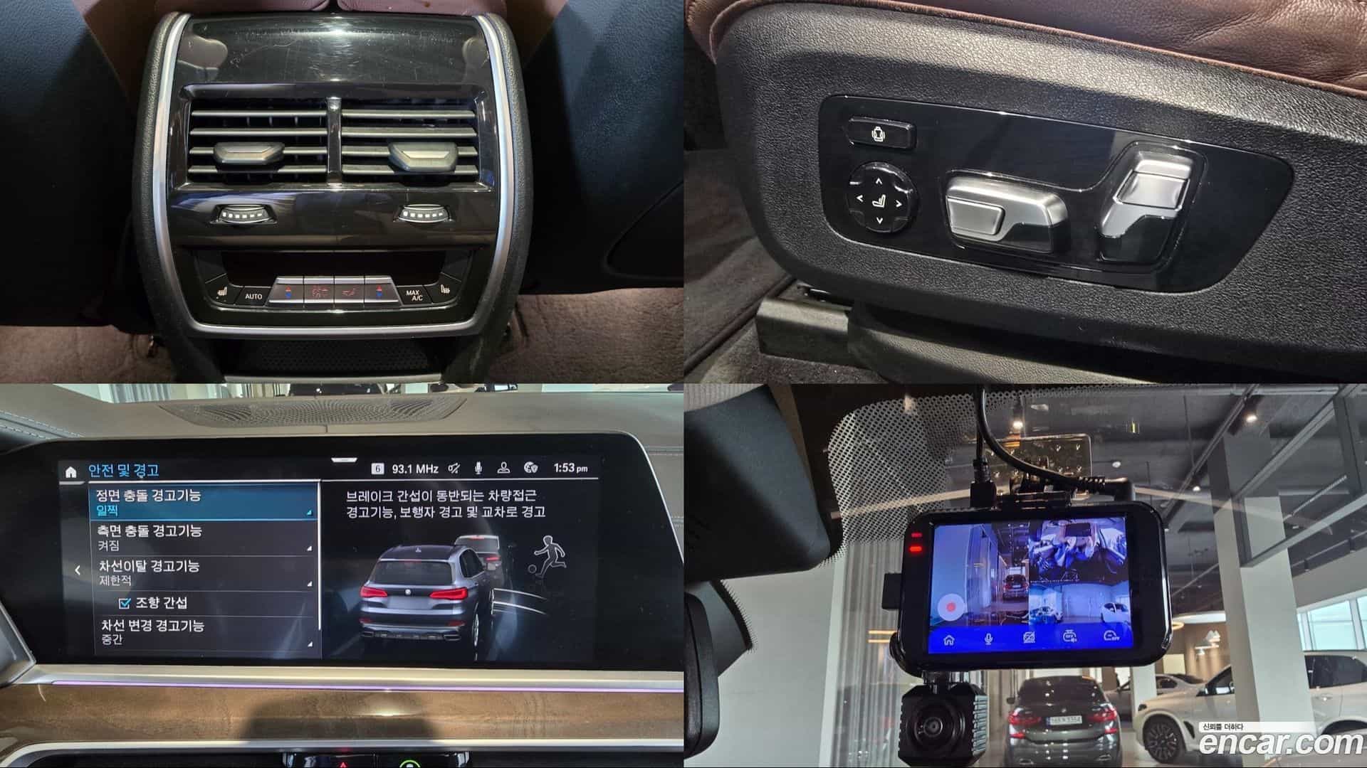 X5 BMW 2021.8-OPTION-024