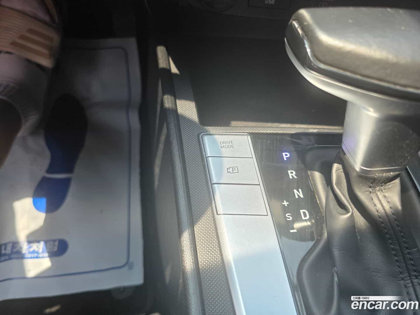 AVANTE Hyundai 2021.8-OPTION-016