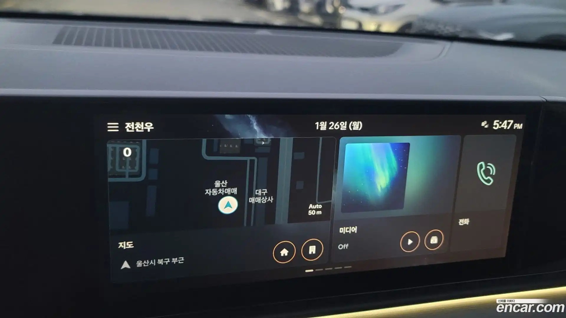 Grandeur Hyundai 2023.0-OPTION-017