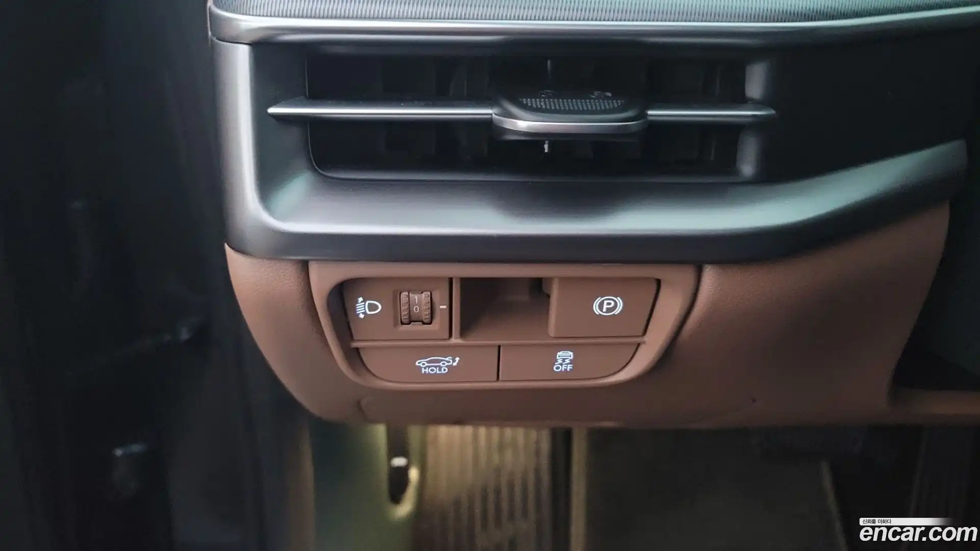 Grandeur Hyundai 2023.0-OPTION-019