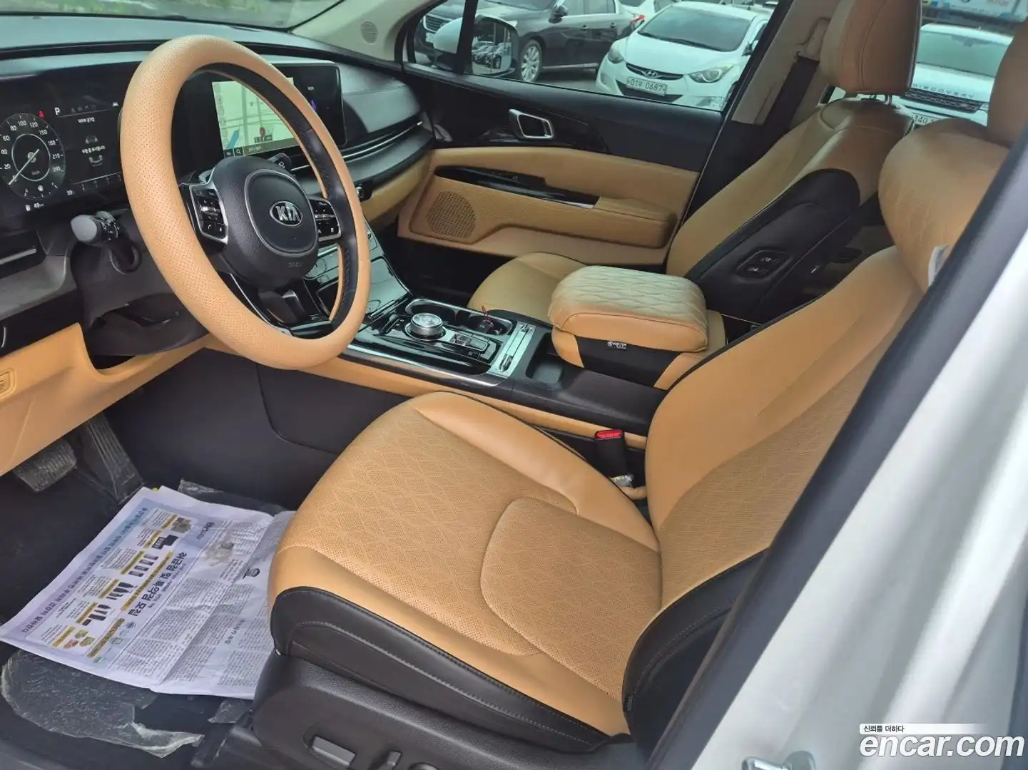 Canival Kia 2021.2-INNER-010