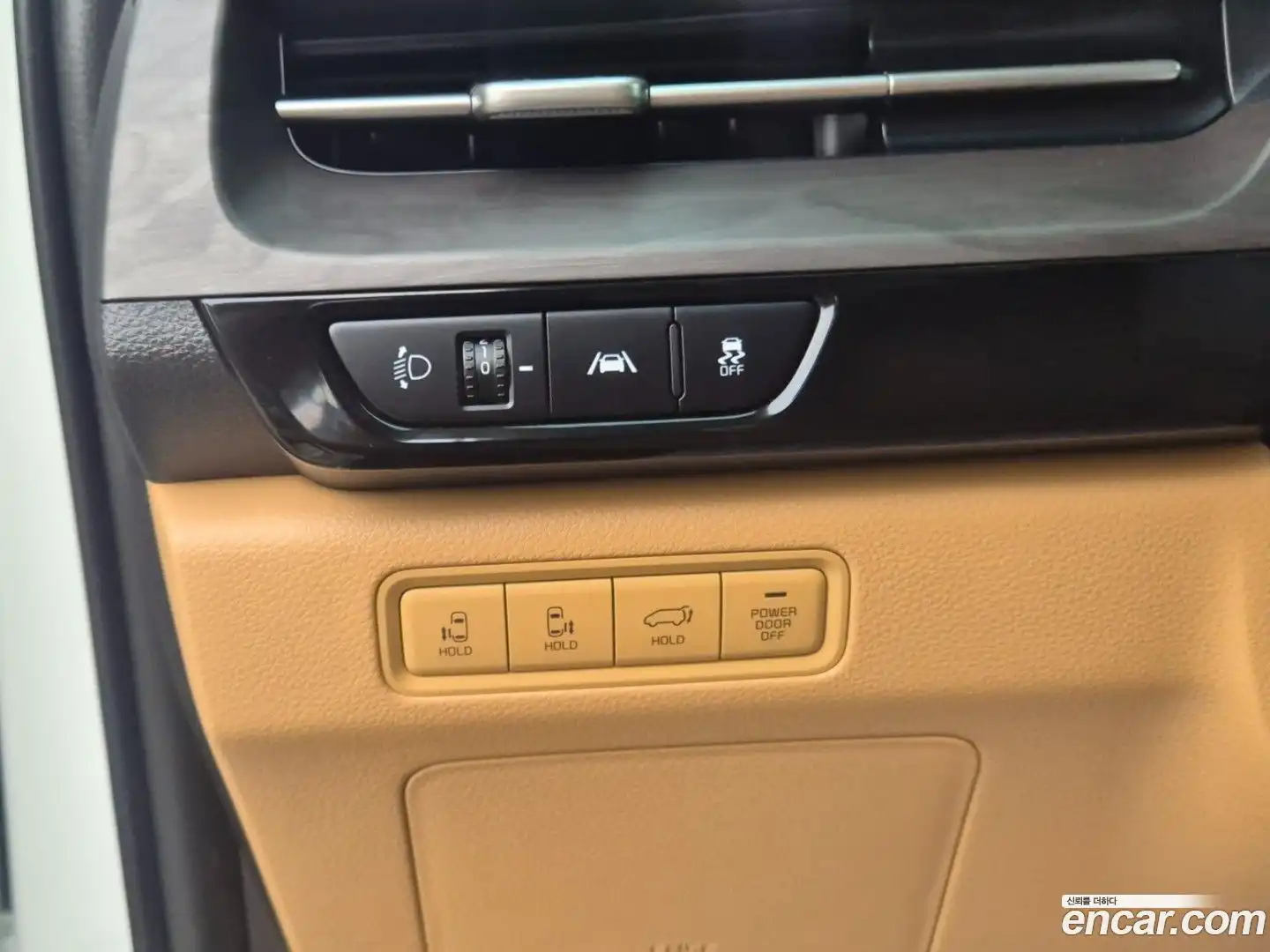 Canival Kia 2021.2-OPTION-017