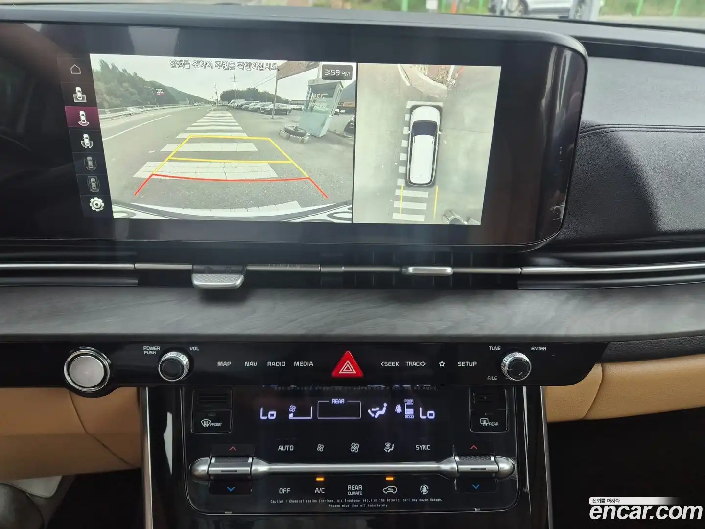 Canival Kia 2021.2-OPTION-018