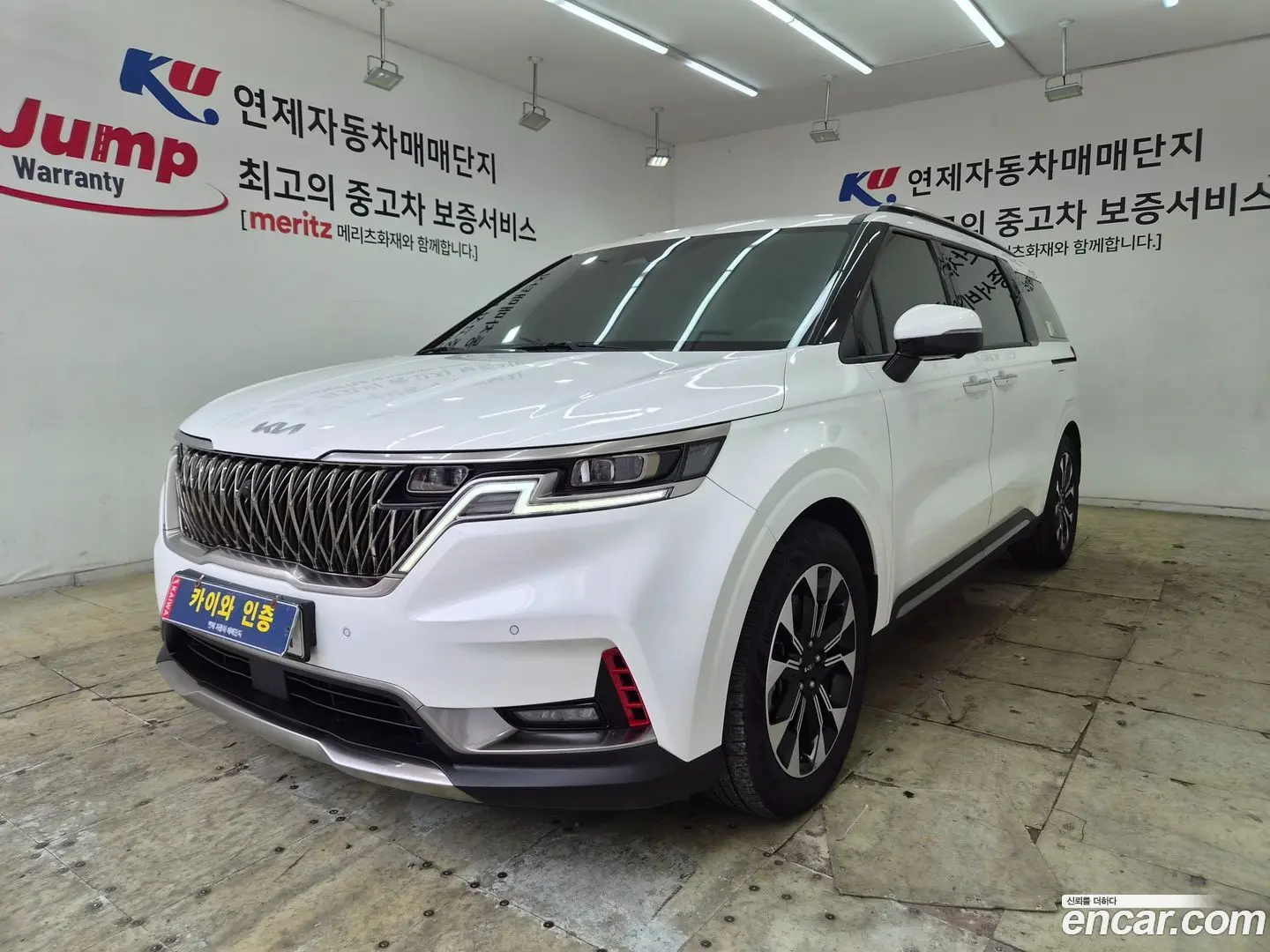 Main__Slider__Photo:Canival Kia 2021.7-0