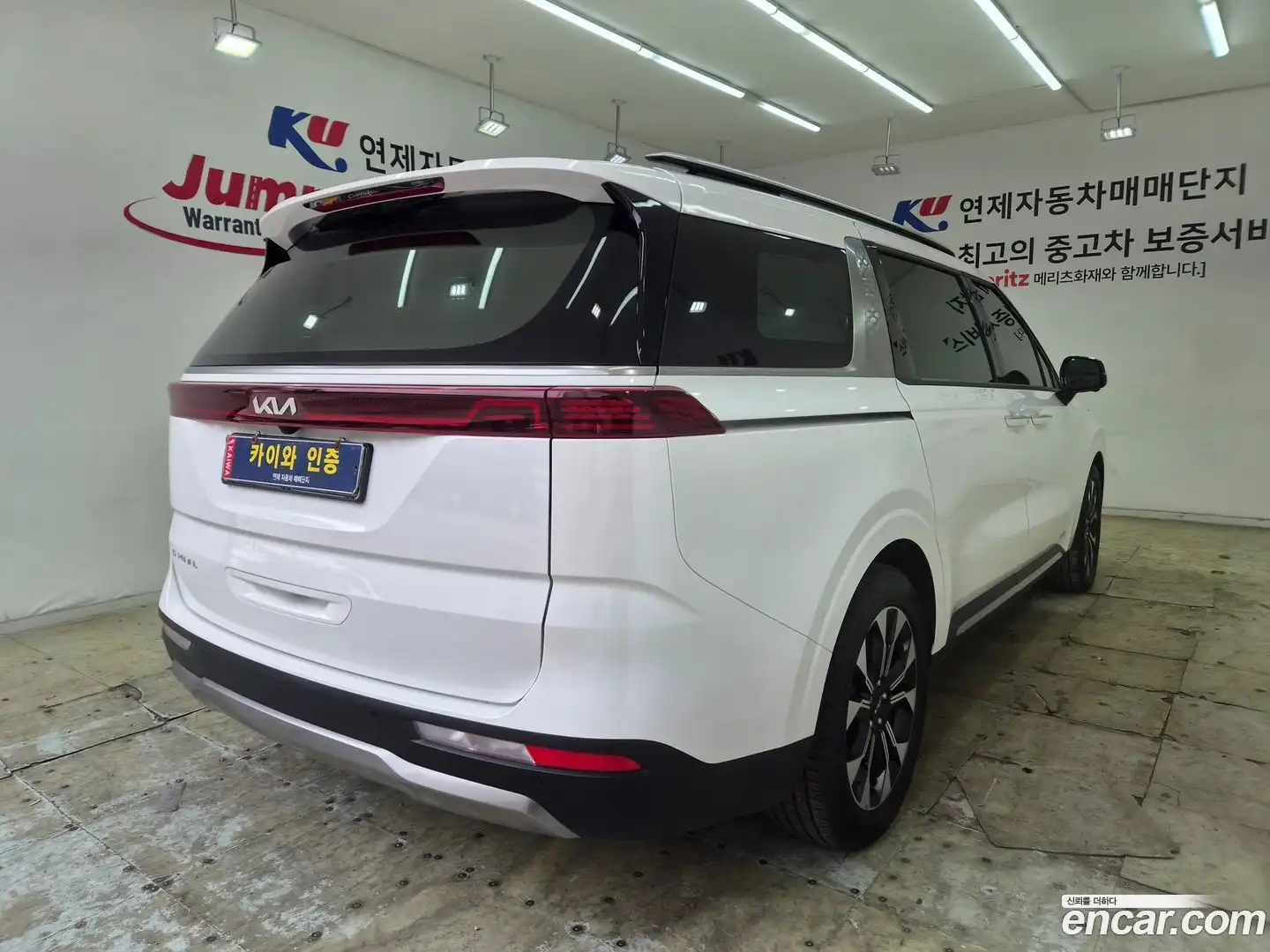 Canival Kia 2021.7-OUTER-002