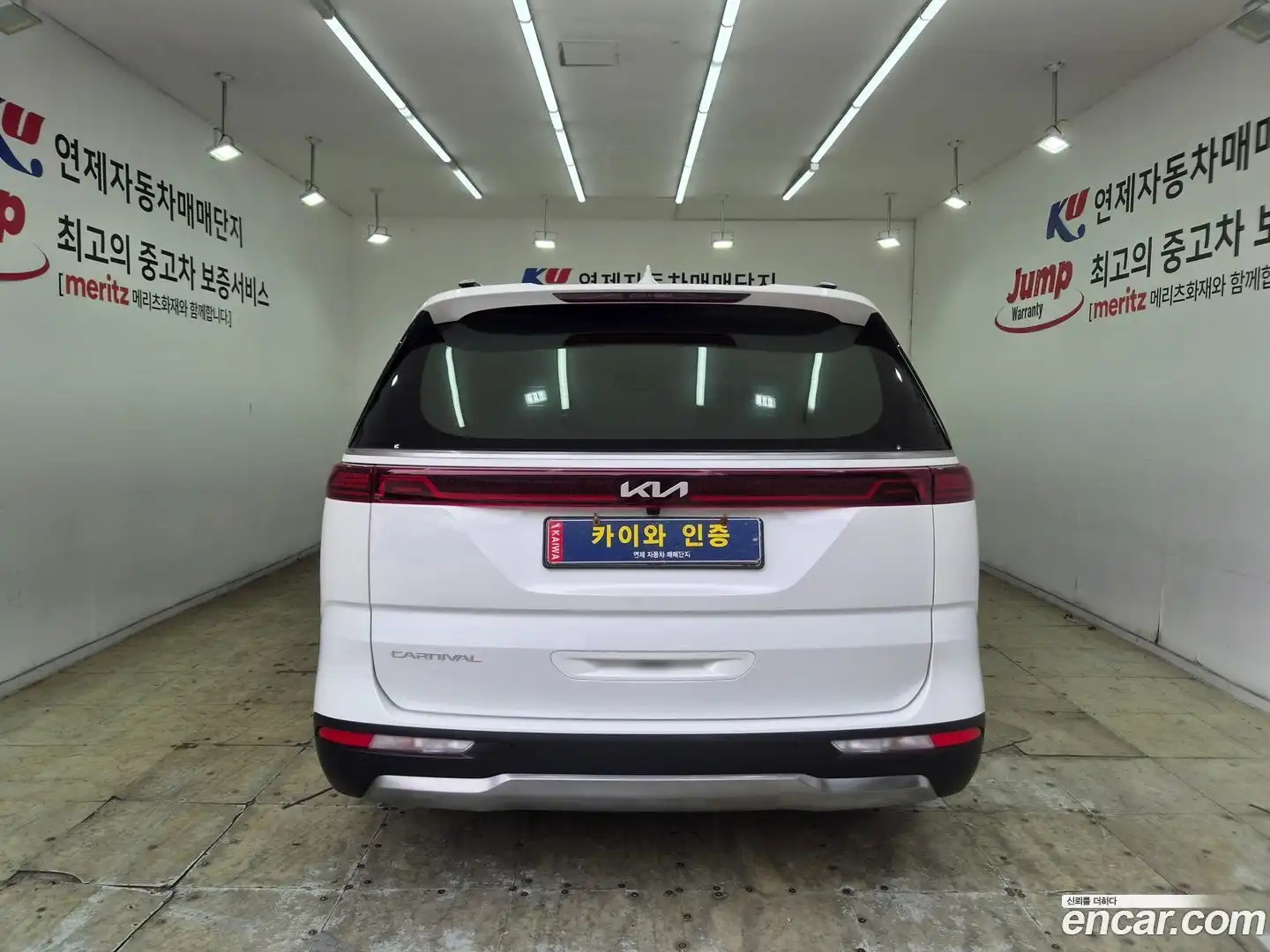 Canival Kia 2021.7-OUTER-004