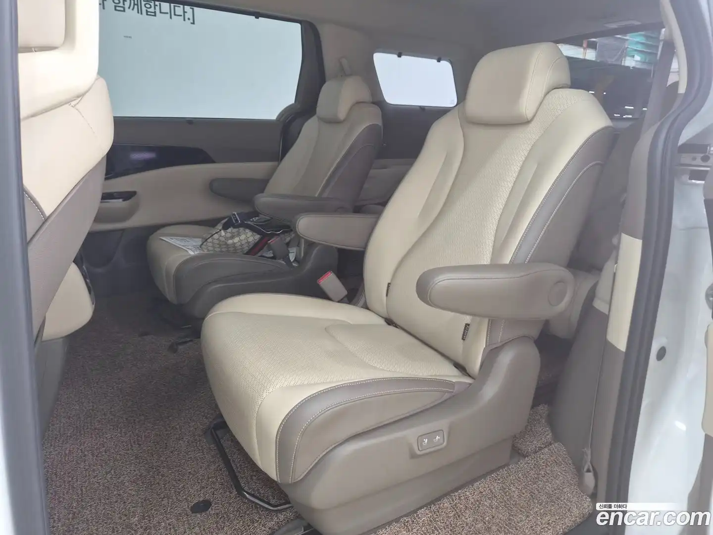 Canival Kia 2021.7-OPTION-016