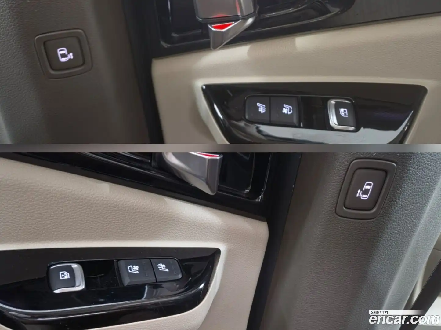 Canival Kia 2021.7-OPTION-023